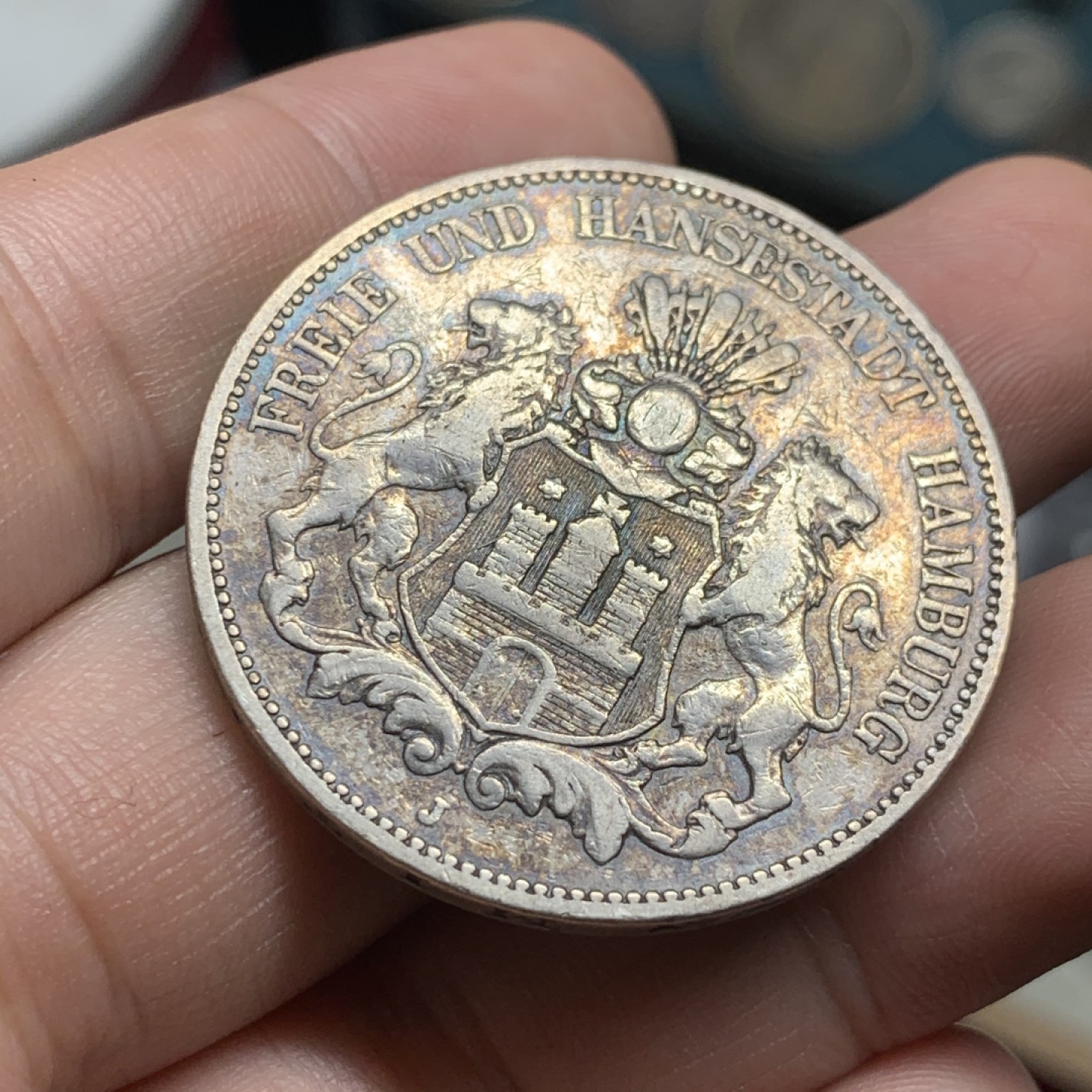 《竞宝斋》第63场-本周日 （全场不限金额包邮） 德国1876年汉堡五马克原味银币