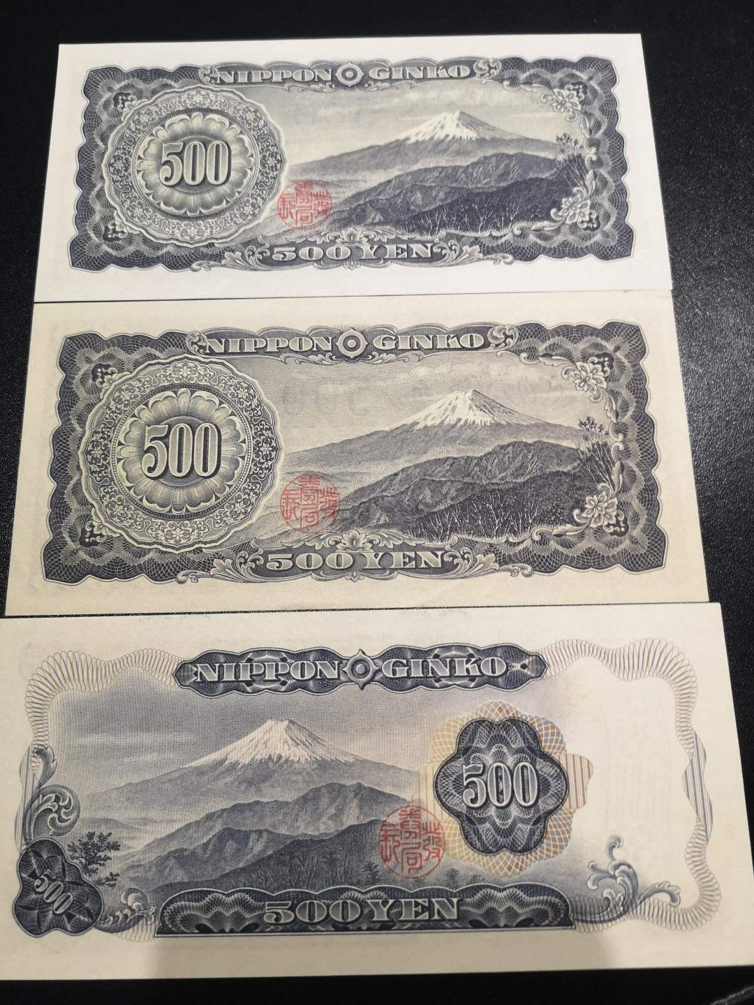 《外钞收藏家》第一百八十一期拍卖 三个版本500元 AU品相