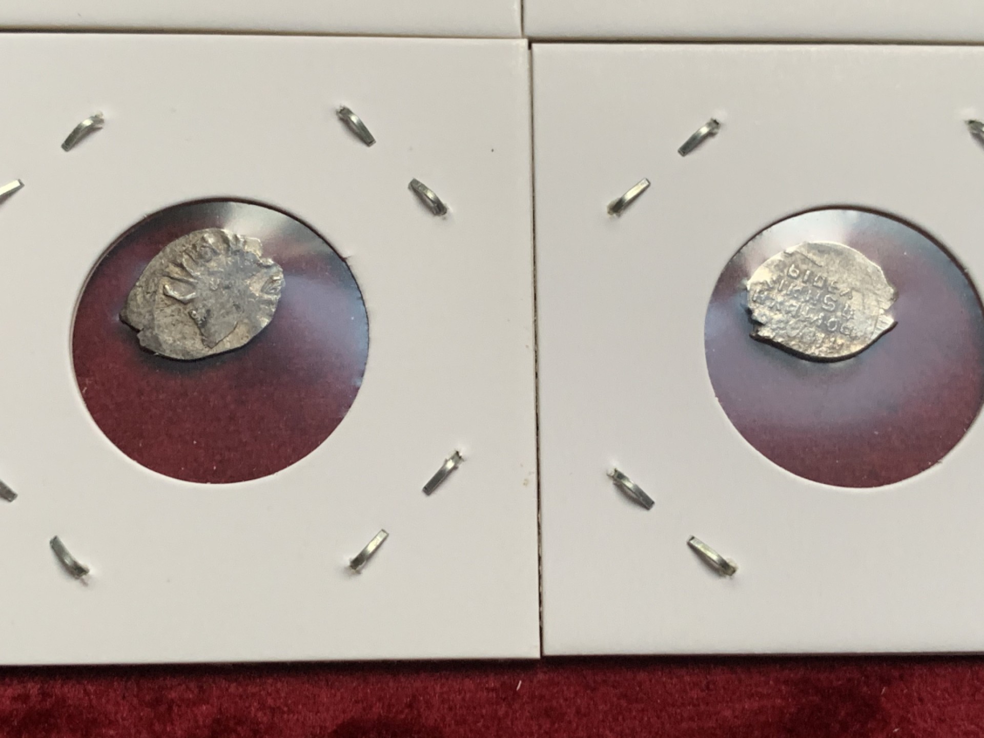 《竞宝斋》第63场-本周日 （全场不限金额包邮） 5枚一组 沙俄 打制 银戈比5枚 细节打制的不错