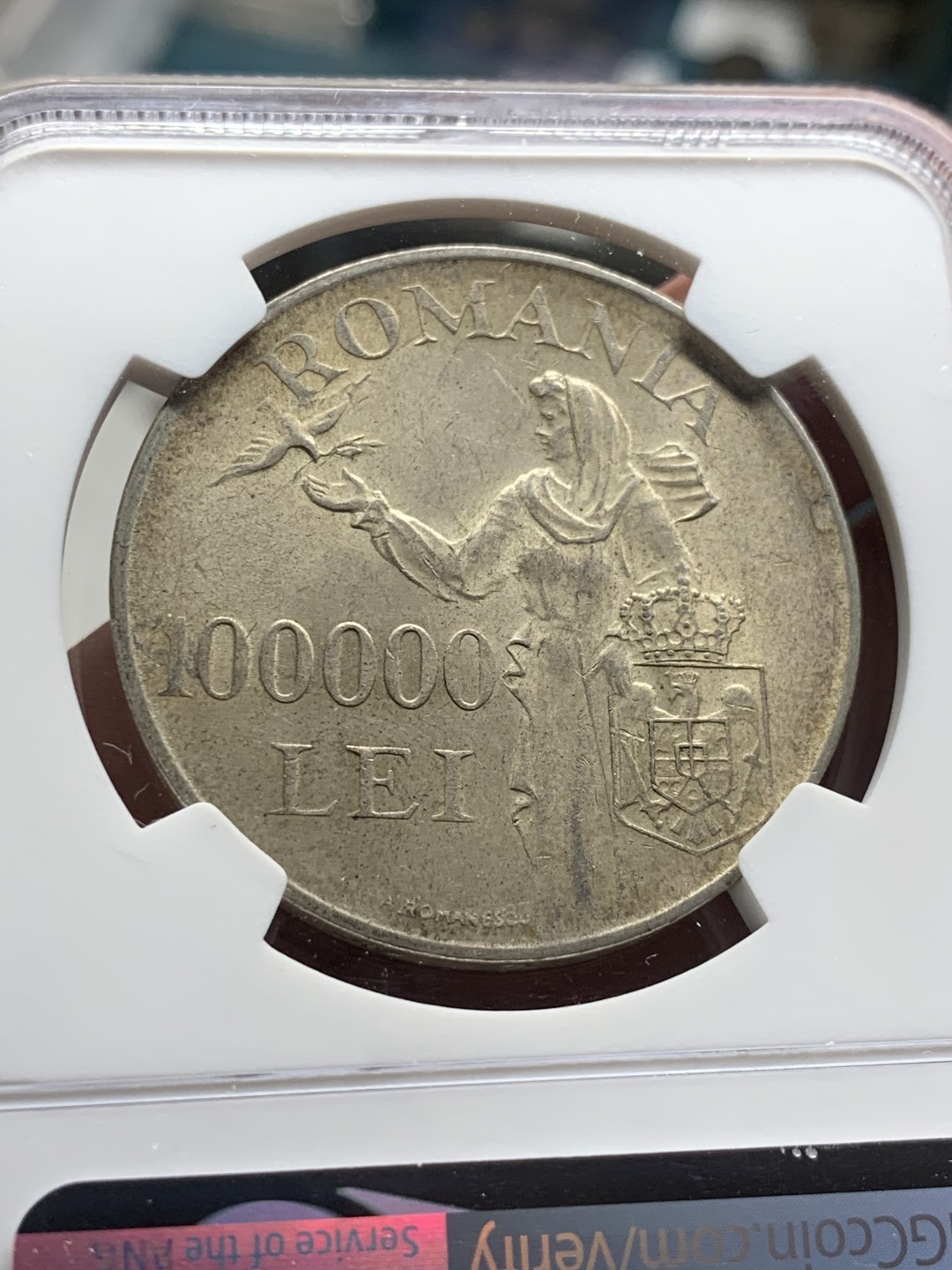 《竞宝斋》第63场-本周日 （全场不限金额包邮） NGC-MS62 罗马尼亚 1946年 100列伊 大银币 粉光原味 非常舒服