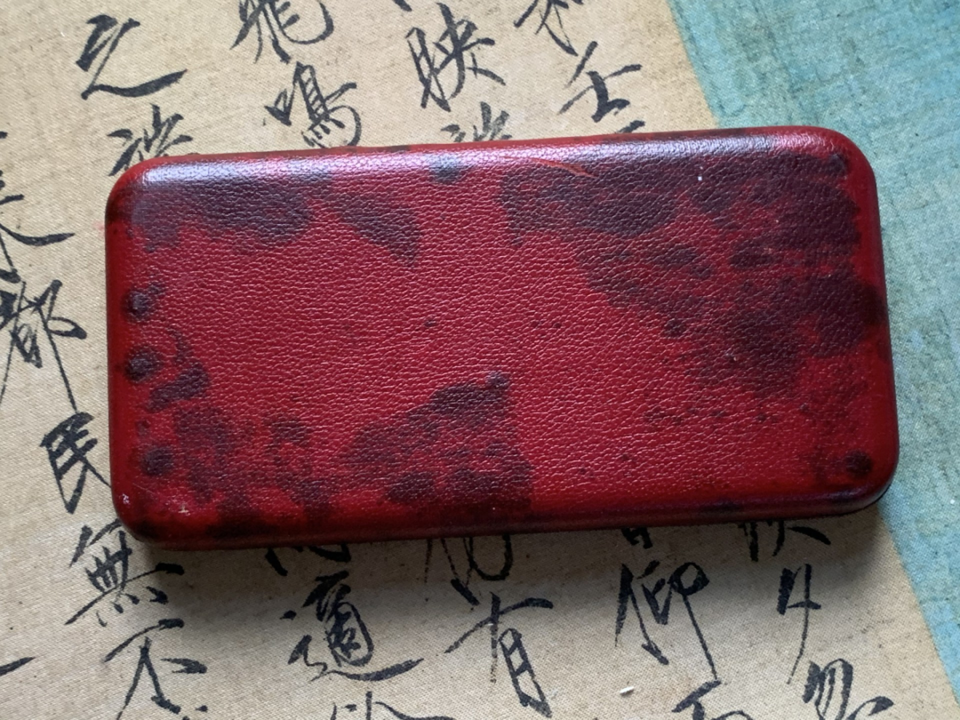 《竞宝斋》第63场-本周日 （全场不限金额包邮） 英属尼日利亚1959年原盒套币伊丽莎白二世在位期间发行