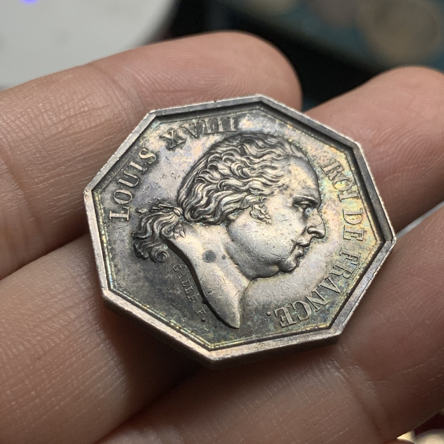 《竞宝斋》第63场-本周日 （全场不限金额包邮） 法国路易十八大公鸡八角银章 30mm，11.4克，无边铭