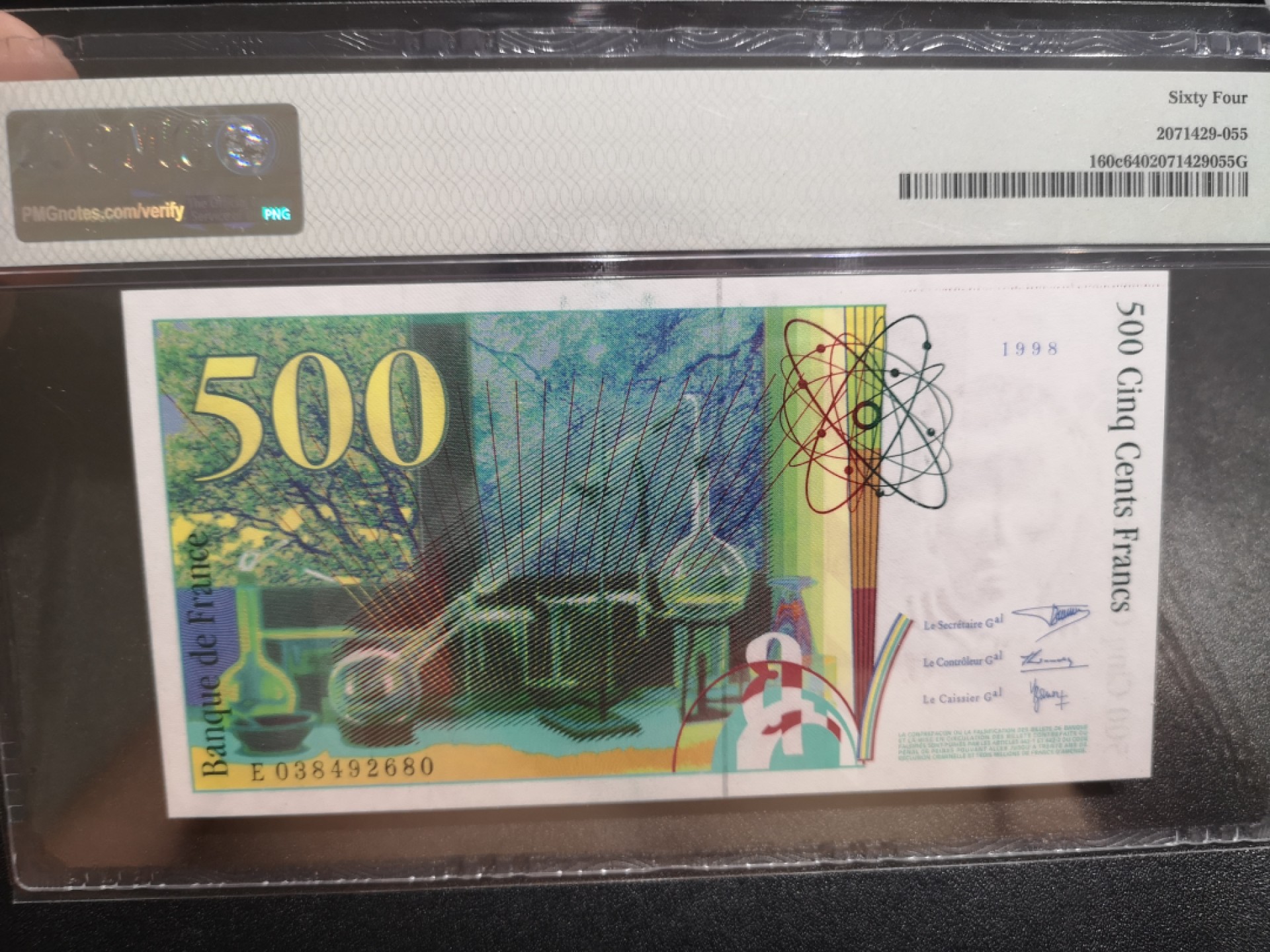 《外钞收藏家》第一百八十一期拍卖 1998年法国末版500法郎 PMG64 无E
