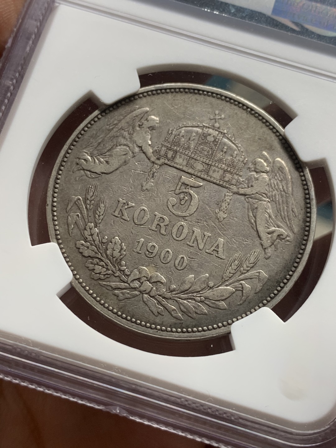 《竞宝斋》第63场-本周日 （全场不限金额包邮） NGC-VF35 匈牙利 1900年 5克朗 天使银币