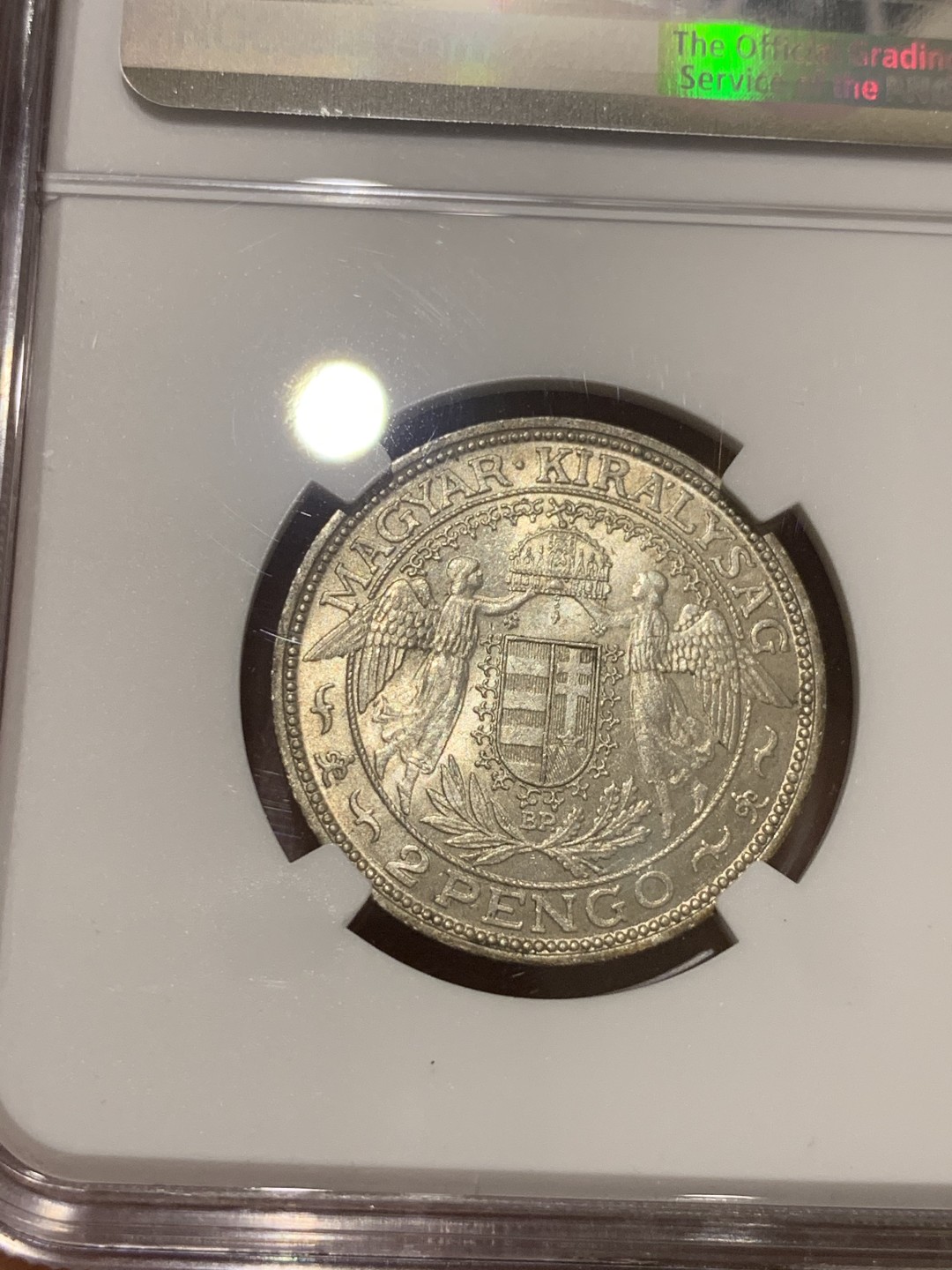 《竞宝斋》第63场-本周日 （全场不限金额包邮） NGC-MS64 匈牙利 1939年 圣母抱婴 2潘果 银币 顶级品像 超过62分的就难了