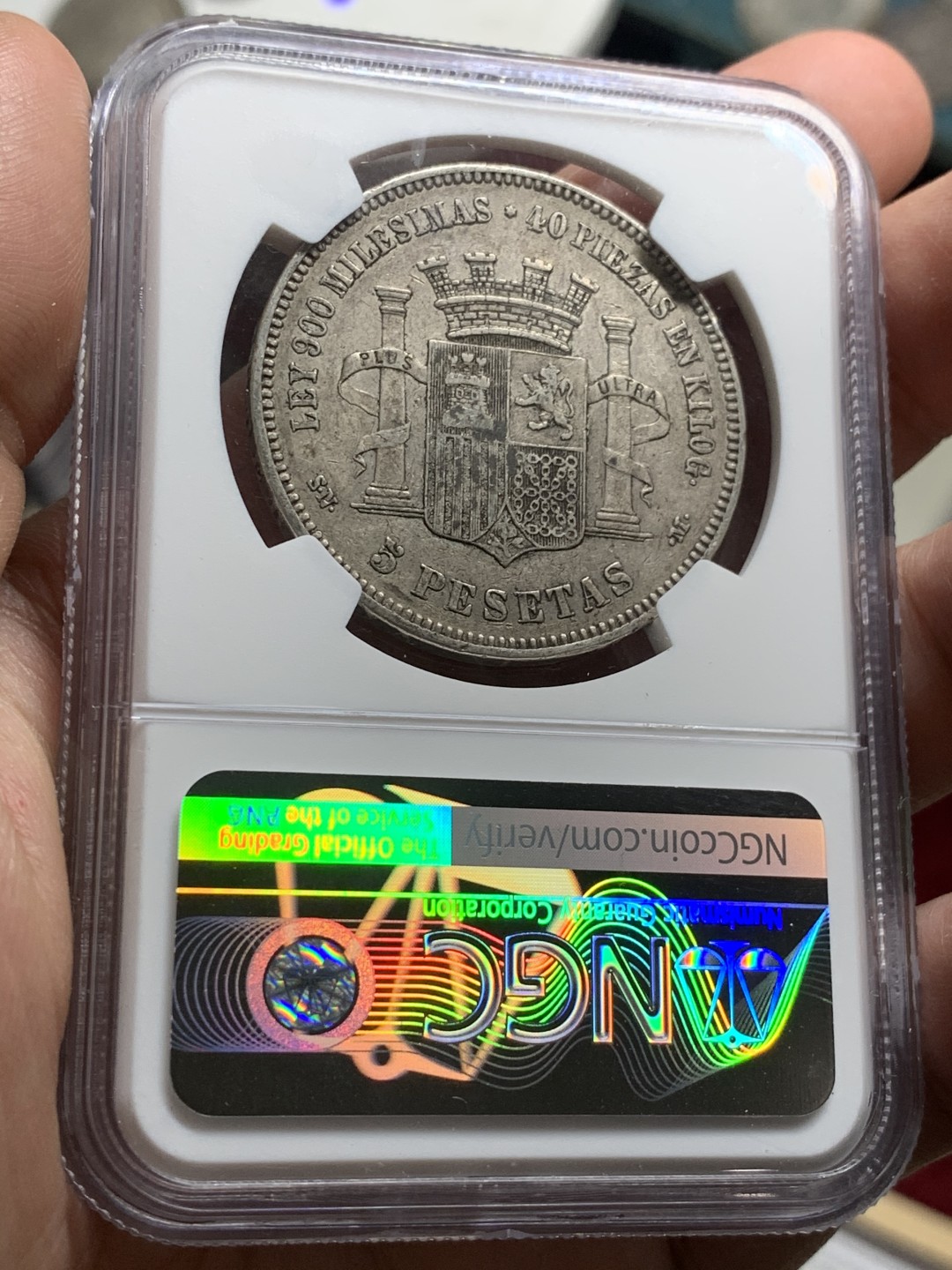 《竞宝斋》第63场-本周日 （全场不限金额包邮） NGC-XF45 西班牙 1870年 临时政府 5比塞塔 双柱大银币 原味好品