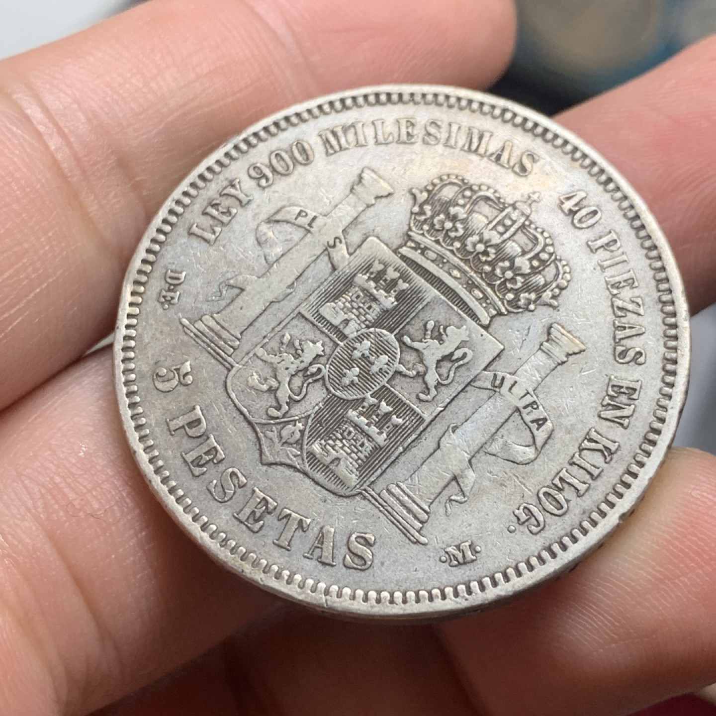 《竞宝斋》第63场-本周日 （全场不限金额包邮） 1875年西班牙阿方索十二世好品5比塞塔银币