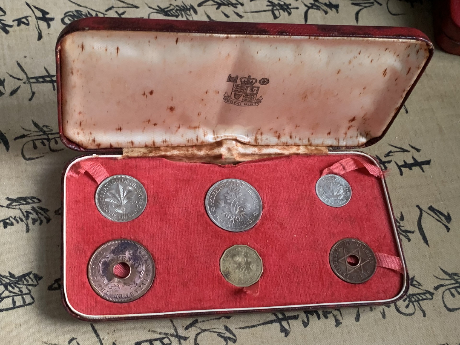 《竞宝斋》第63场-本周日 （全场不限金额包邮） 英属尼日利亚1959年原盒套币伊丽莎白二世在位期间发行