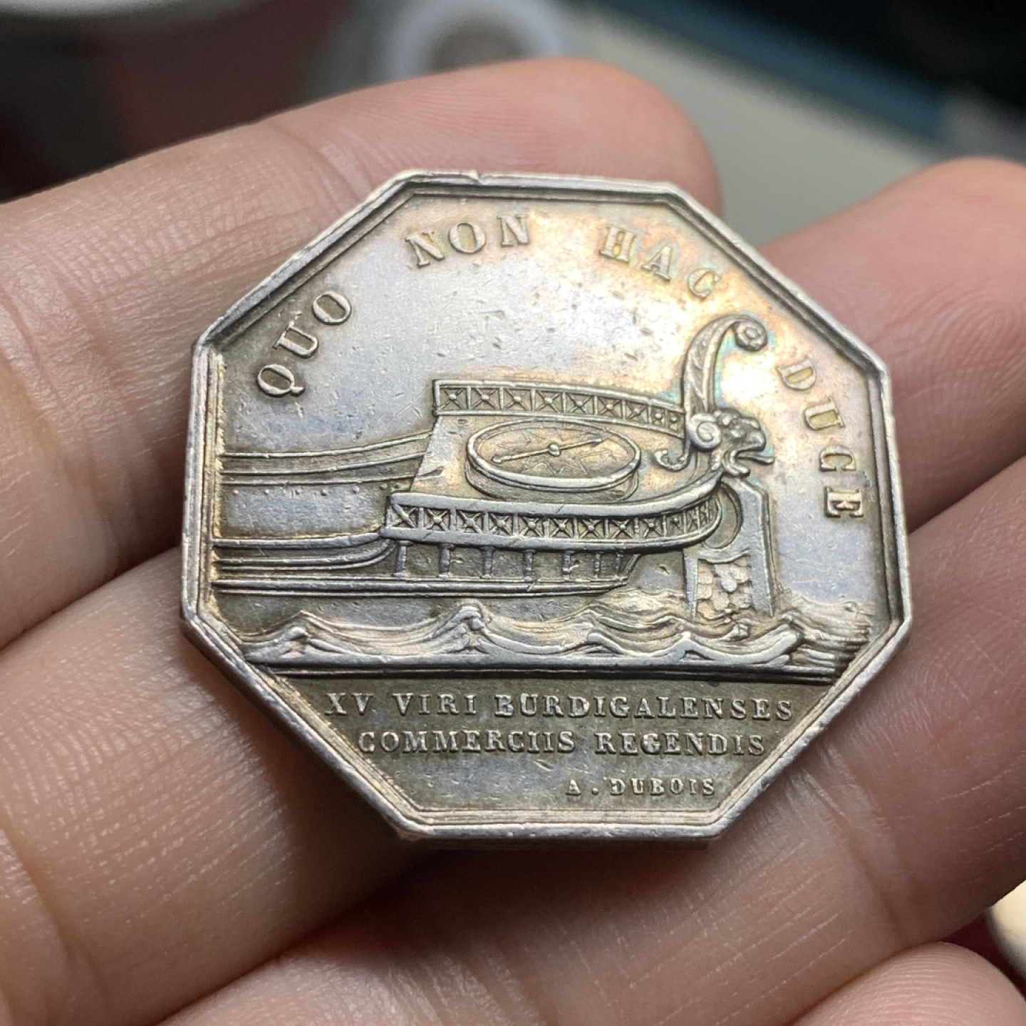 《竞宝斋》第63场-本周日 （全场不限金额包邮） 法国拿破仑三世轮船八角银章  34mm，18.5克，Aregnt边铭