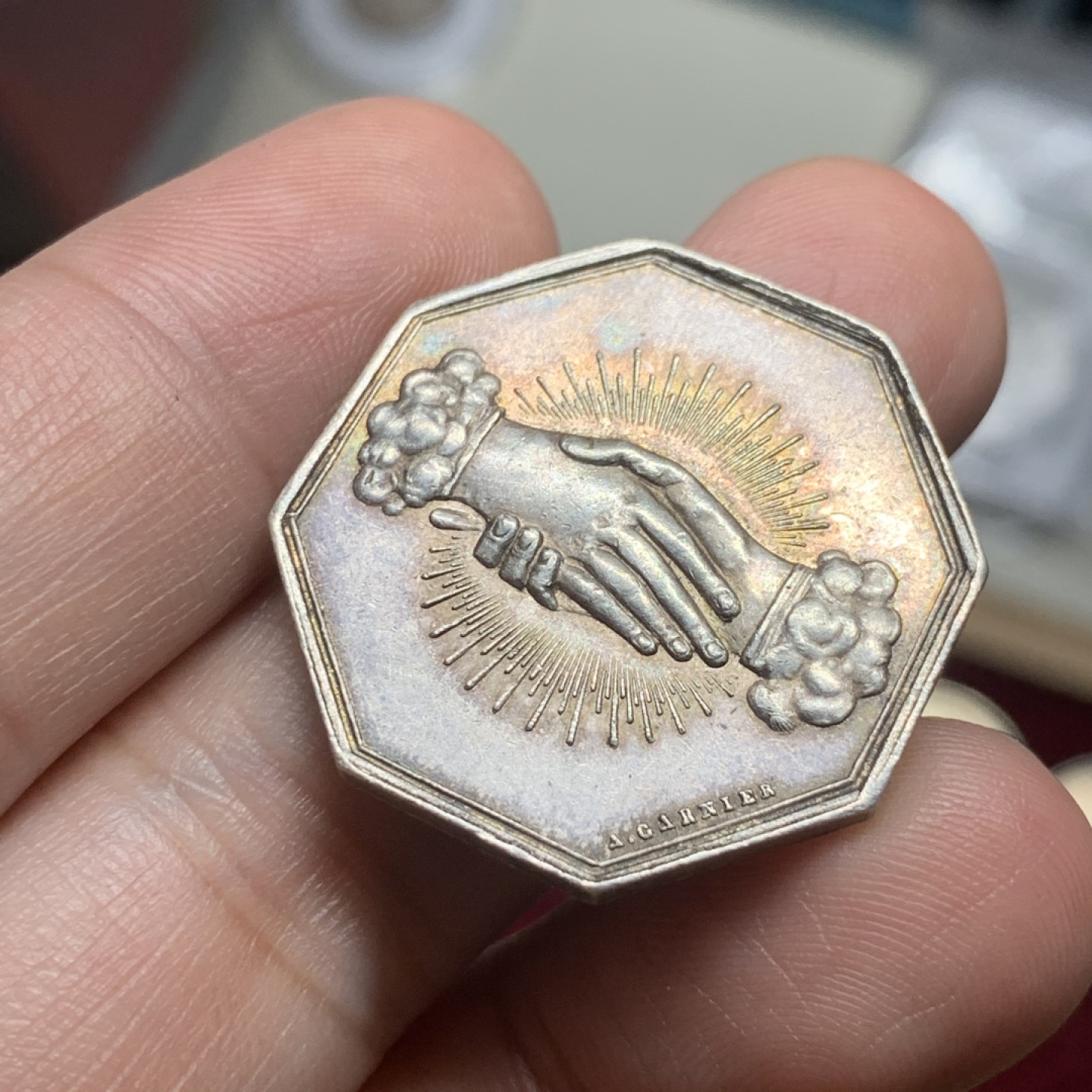 《竞宝斋》第63场-本周日 （全场不限金额包邮） 法国1851年保险互助协会握手八角银章 29mm，8.1克，无边铭