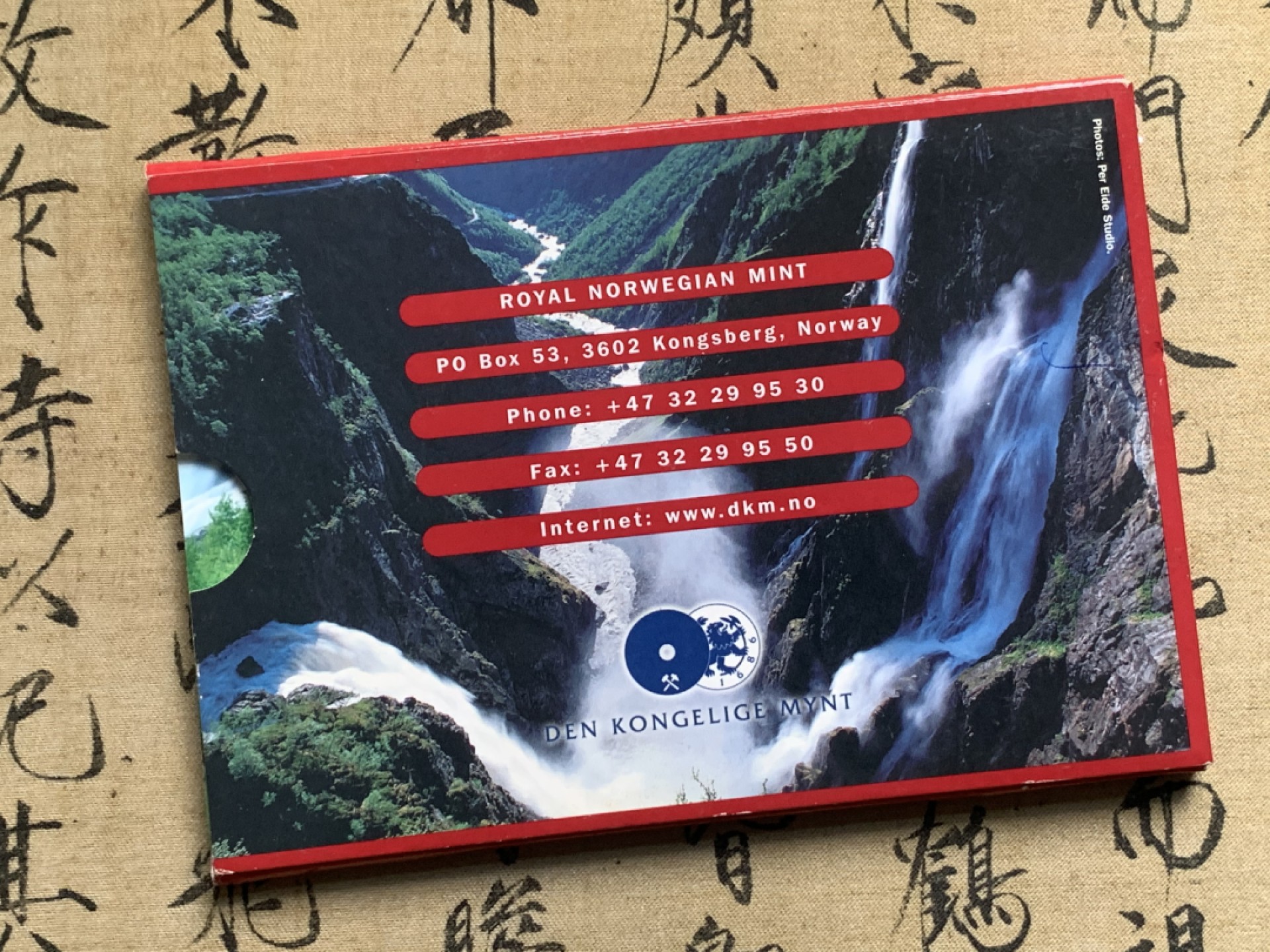 《竞宝斋》第63场-本周日 （全场不限金额包邮） 卡装 挪威 2002年 五枚套 套币 完美状态