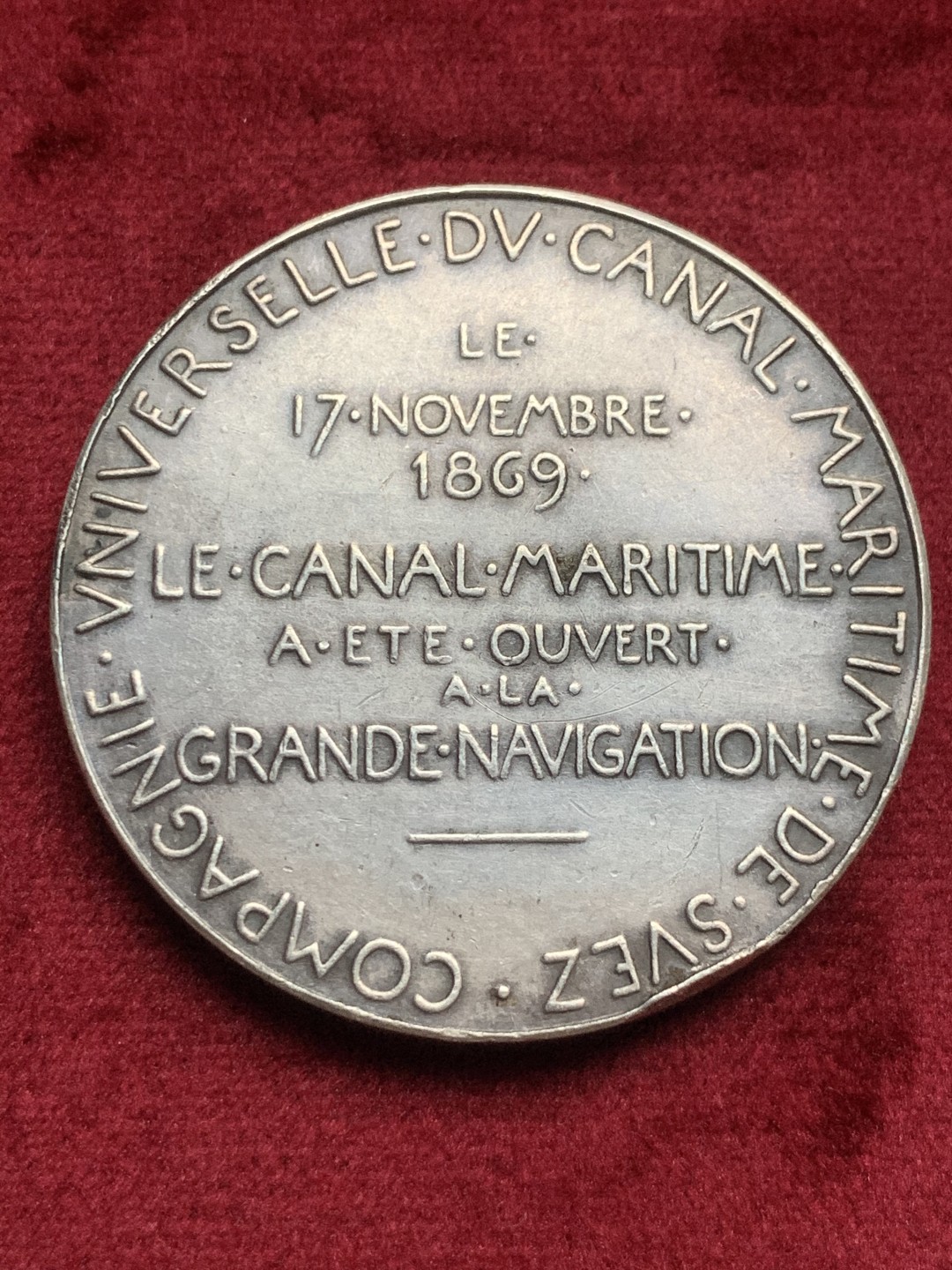《竞宝斋》第63场-本周日 （全场不限金额包邮） 法国1869年苏伊士运河开通纪念少见加厚版大银章罗蒂作品  48克加厚版本，常见为40克版本，43mm，丰饶角Aregnt边铭