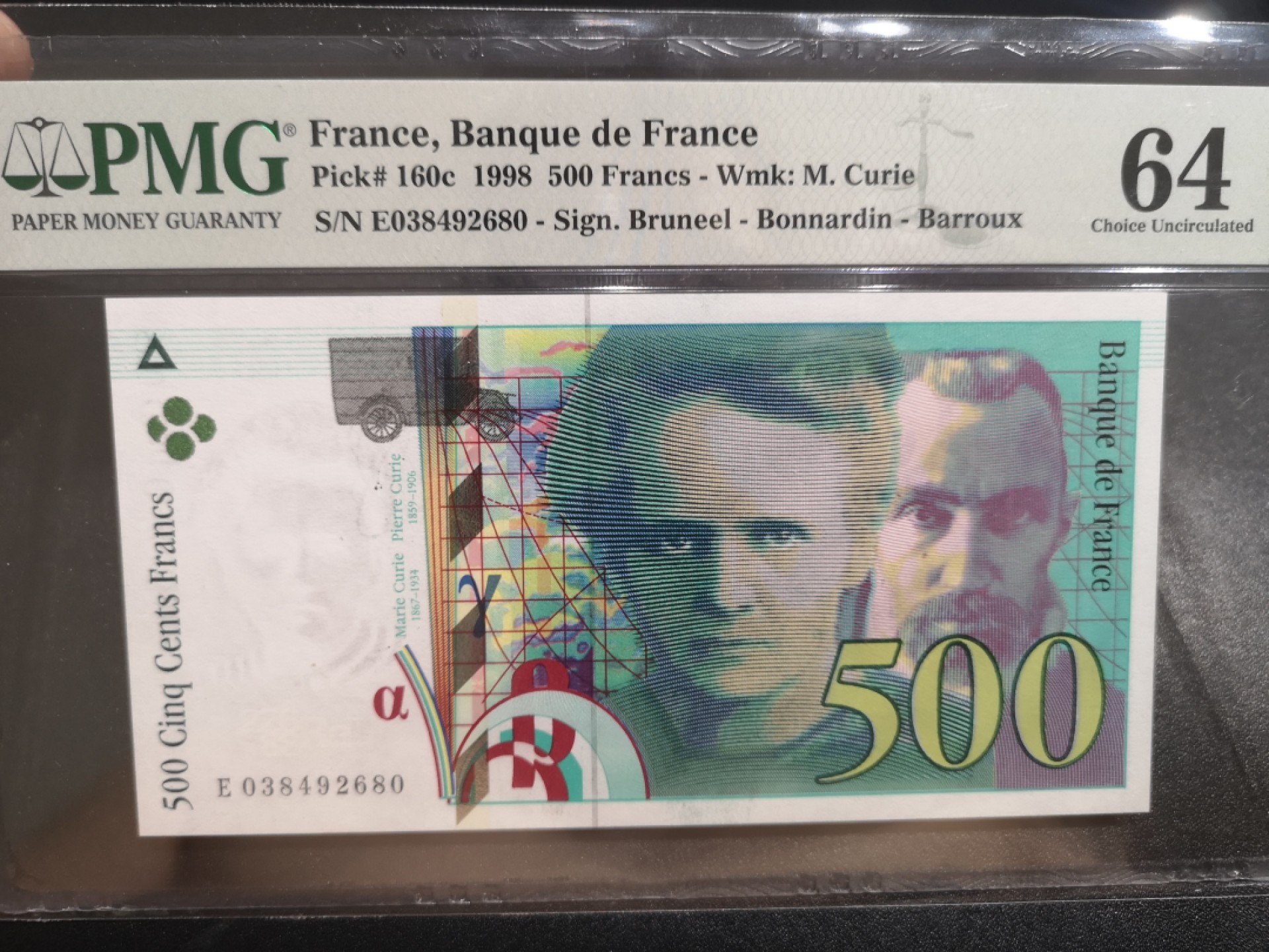 《外钞收藏家》第一百八十一期拍卖 1998年法国末版500法郎 PMG64 无E