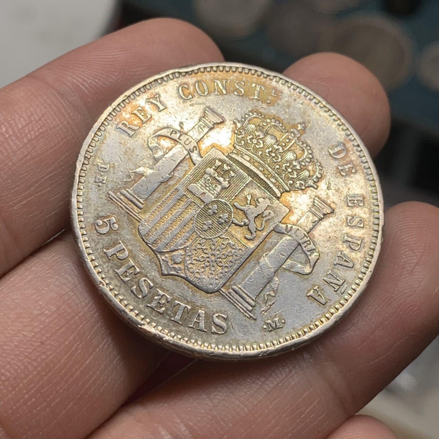 《竞宝斋》第63场-本周日 （全场不限金额包邮） 1877年西班牙阿方索十二世好品5比塞塔银币