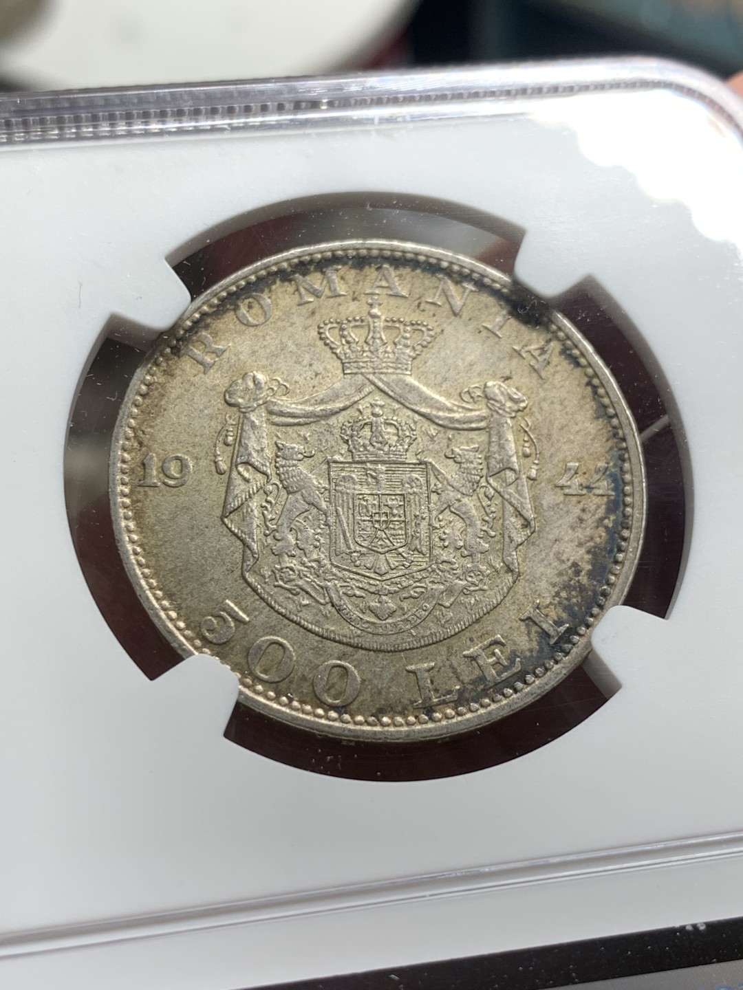 《竞宝斋》第63场-本周日 （全场不限金额包邮） NGC-MS62 罗马尼亚 1944年 500列伊 银币 原光好品