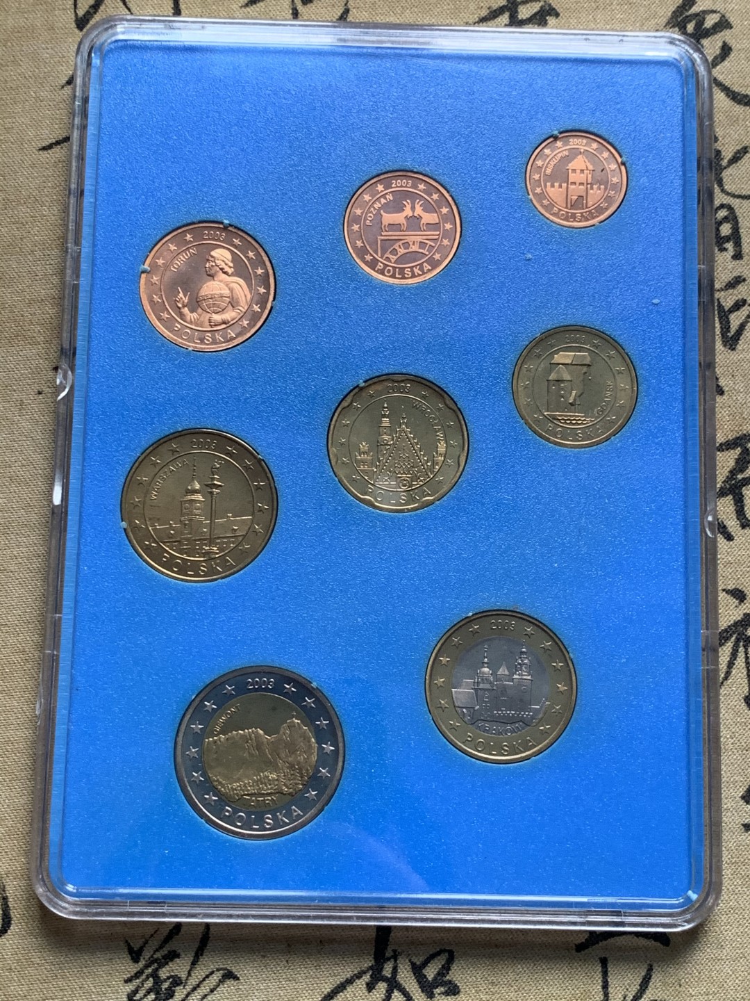 《竞宝斋》第63场-本周日 （全场不限金额包邮） 卡装 波兰2003年 ESSAI厂 试铸欧元样币 八枚套 稀少品种 完美状态