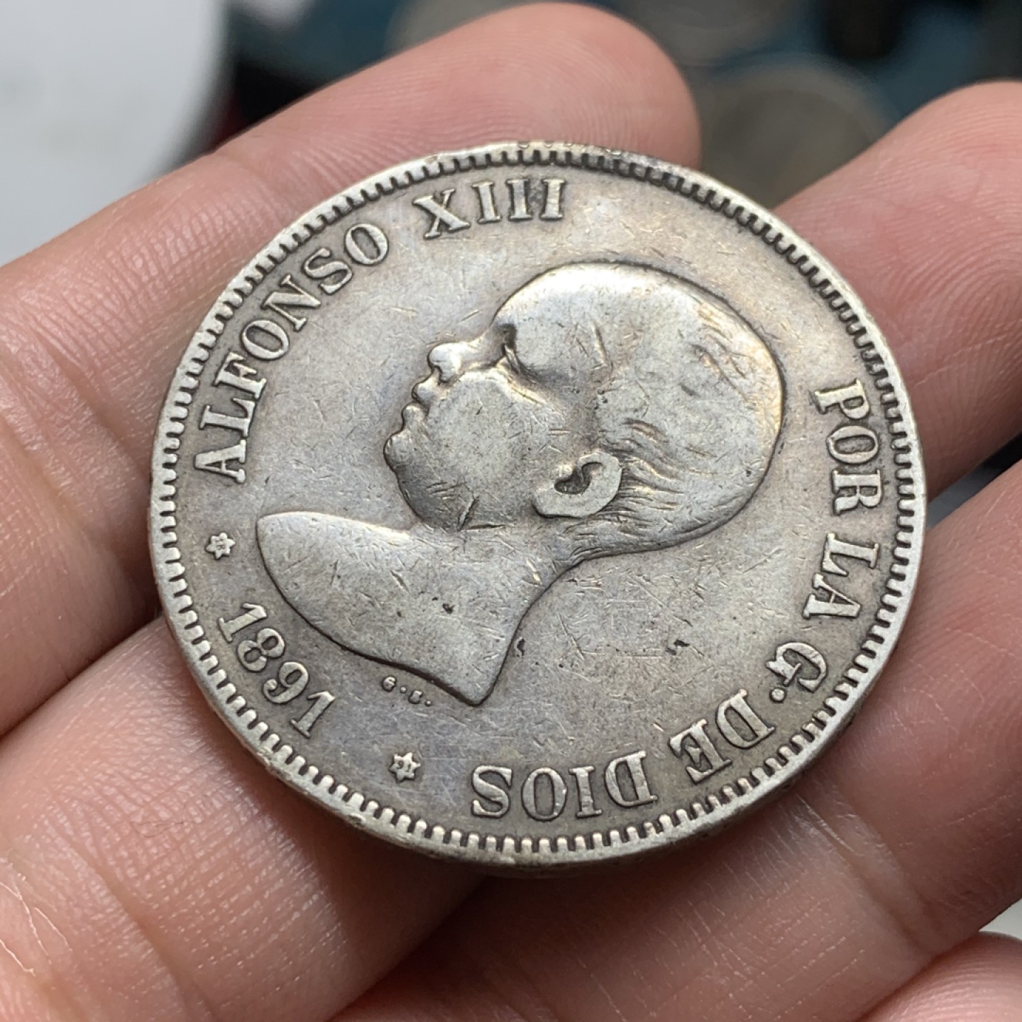 《竞宝斋》第63场-本周日 （全场不限金额包邮） 1891年西班牙光头阿方索好品5比塞塔银币