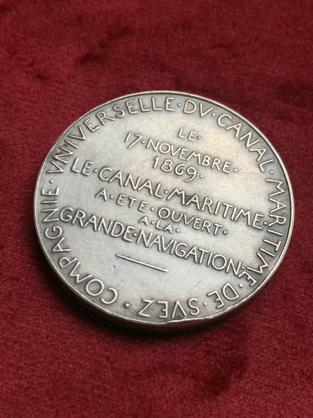 《竞宝斋》第63场-本周日 （全场不限金额包邮） 法国1869年苏伊士运河开通纪念少见加厚版大银章罗蒂作品  48克加厚版本，常见为40克版本，43mm，丰饶角Aregnt边铭