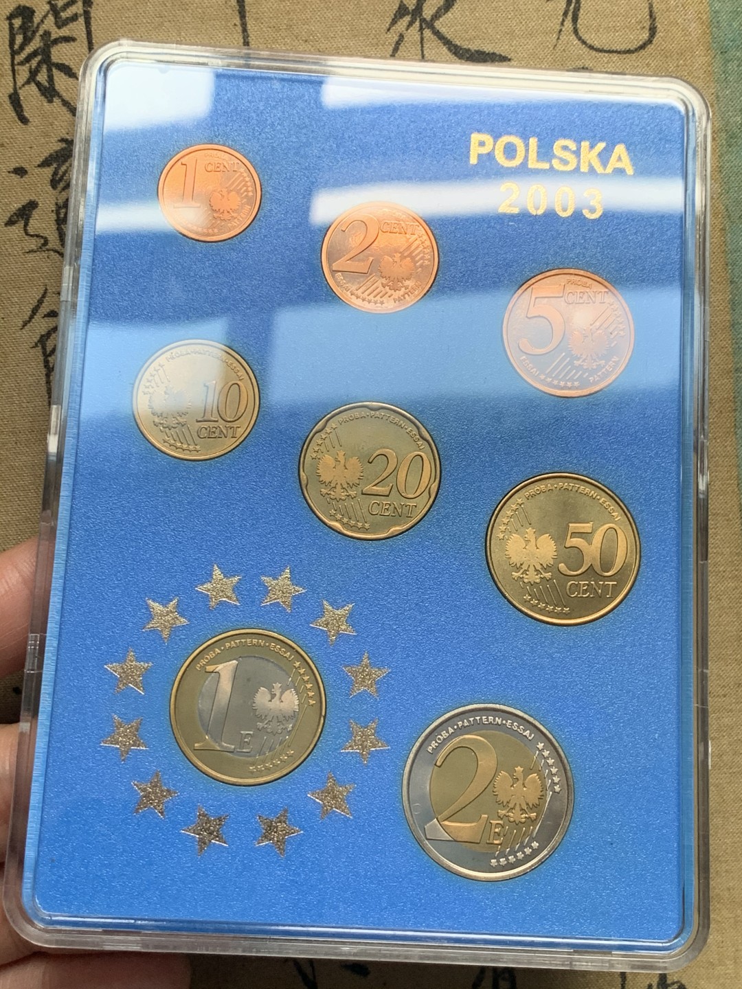 《竞宝斋》第63场-本周日 （全场不限金额包邮） 卡装 波兰2003年 ESSAI厂 试铸欧元样币 八枚套 稀少品种 完美状态