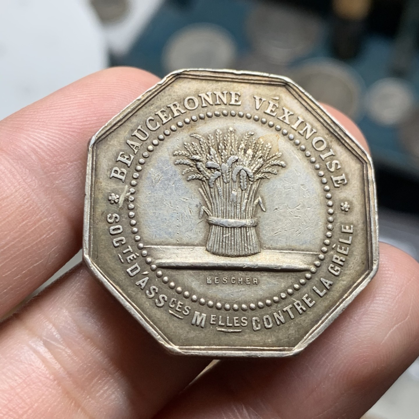 《竞宝斋》第63场-本周日 （全场不限金额包邮） 法国园艺协会八角银章 34mm，19.8克，Aregnt边铭