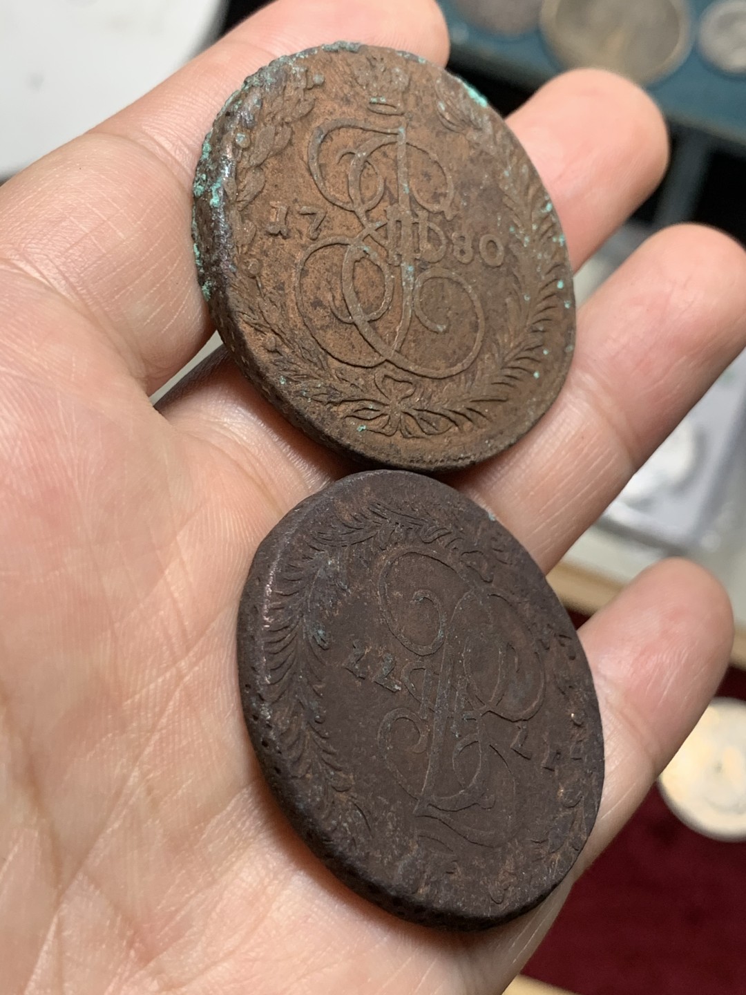 《竞宝斋》第63场-本周日 （全场不限金额包邮） 沙俄 叶卡捷琳娜二世 5戈比 大铜币2枚一组