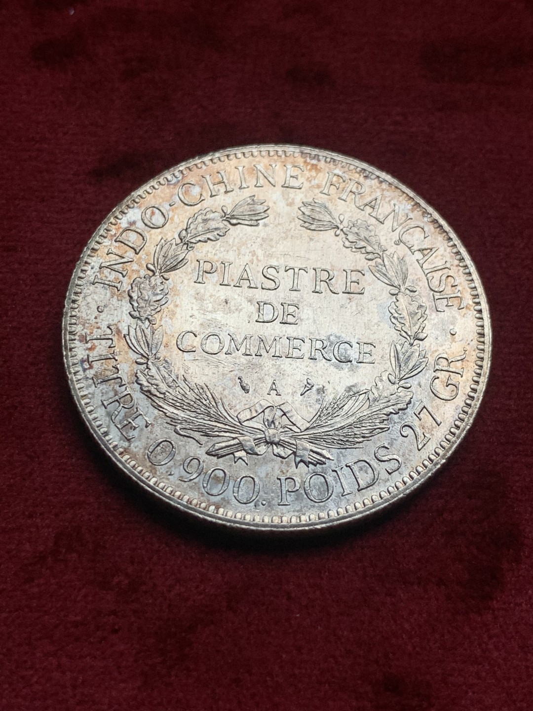 《竞宝斋》第63场-本周日 （全场不限金额包邮） 法属印支1913年全脸坐洋一元银币UNC  淡彩，有轻微清洗痕迹