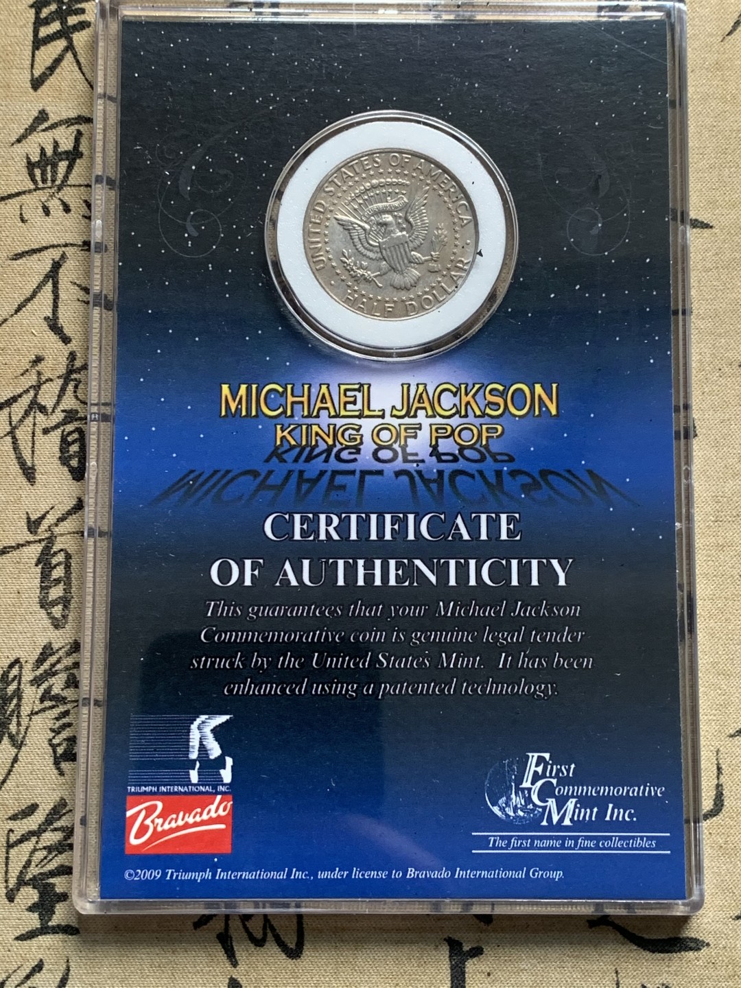 《竞宝斋》第63场-本周日 （全场不限金额包邮） 彩绘封装迈克杰克逊纪念 美国1989年肯尼迪半圆 镍币