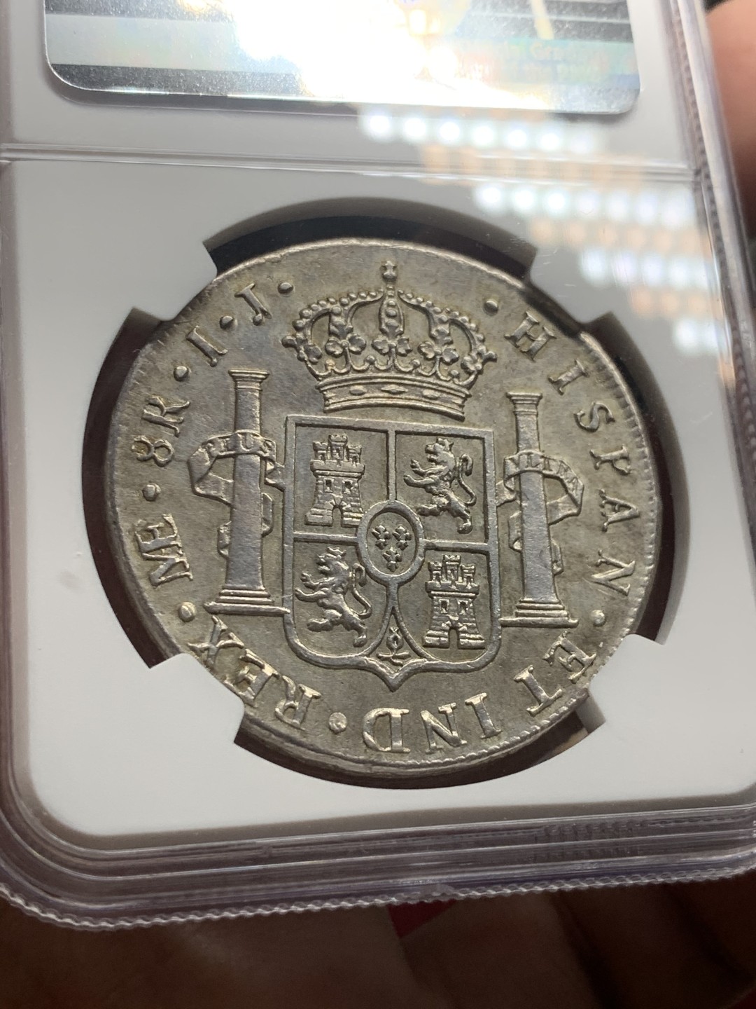 《竞宝斋》第63场-本周日 （全场不限金额包邮） NGC-UNCD  秘鲁双柱 卡洛斯四世 1801  8里亚尔    卡四早期 淡彩 欧洲回流包浆  光度一流