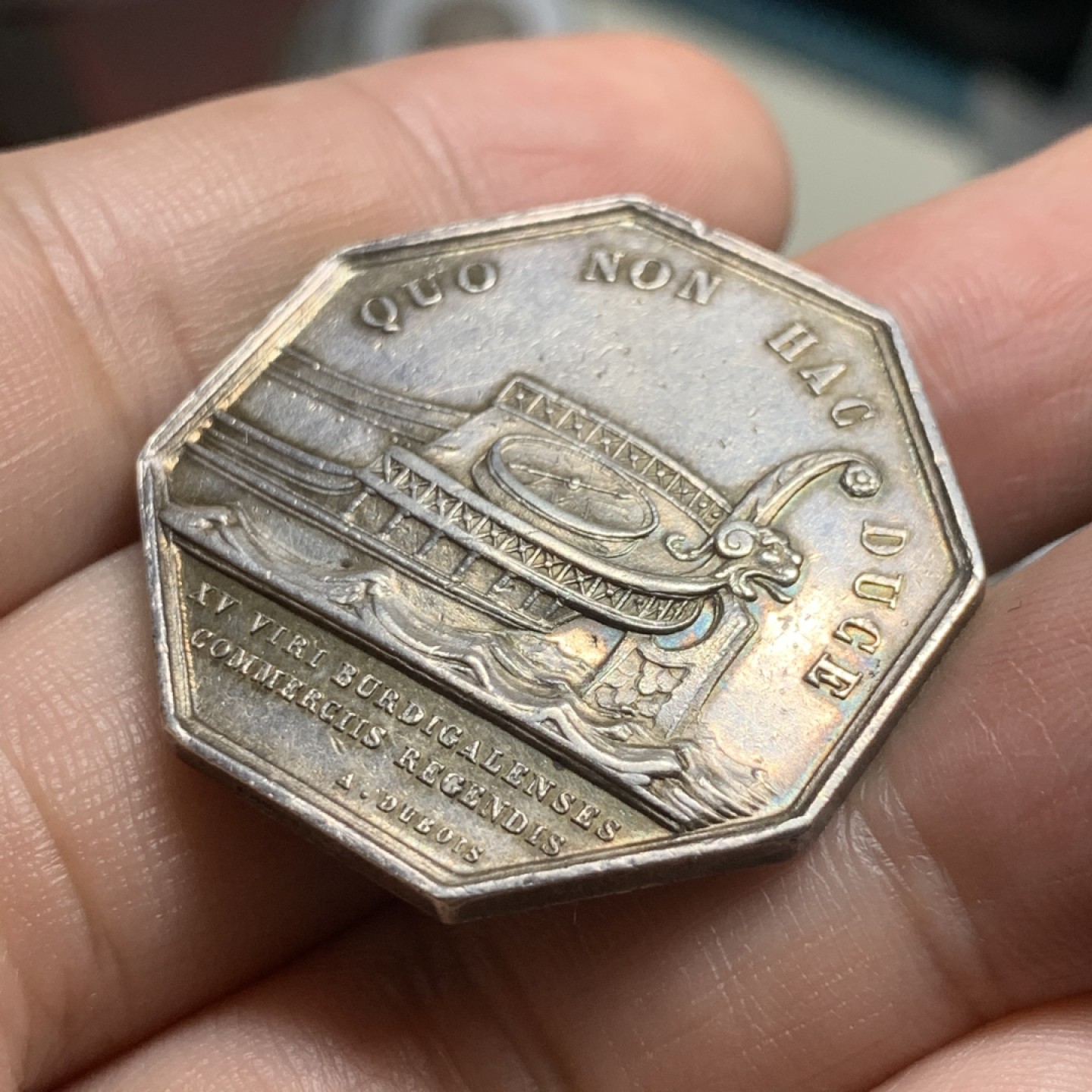 《竞宝斋》第63场-本周日 （全场不限金额包邮） 法国拿破仑三世轮船八角银章  34mm，18.5克，Aregnt边铭