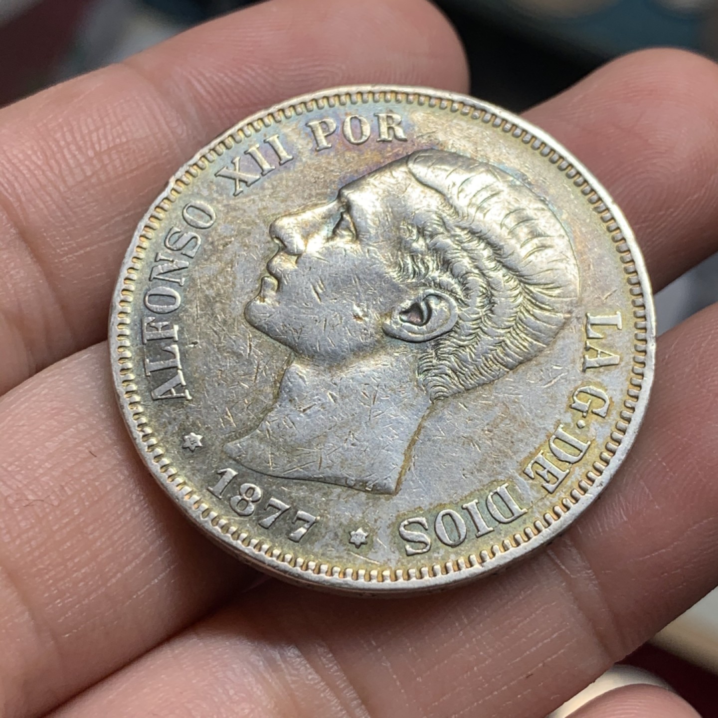 《竞宝斋》第63场-本周日 （全场不限金额包邮） 1877年西班牙阿方索十二世好品5比塞塔银币