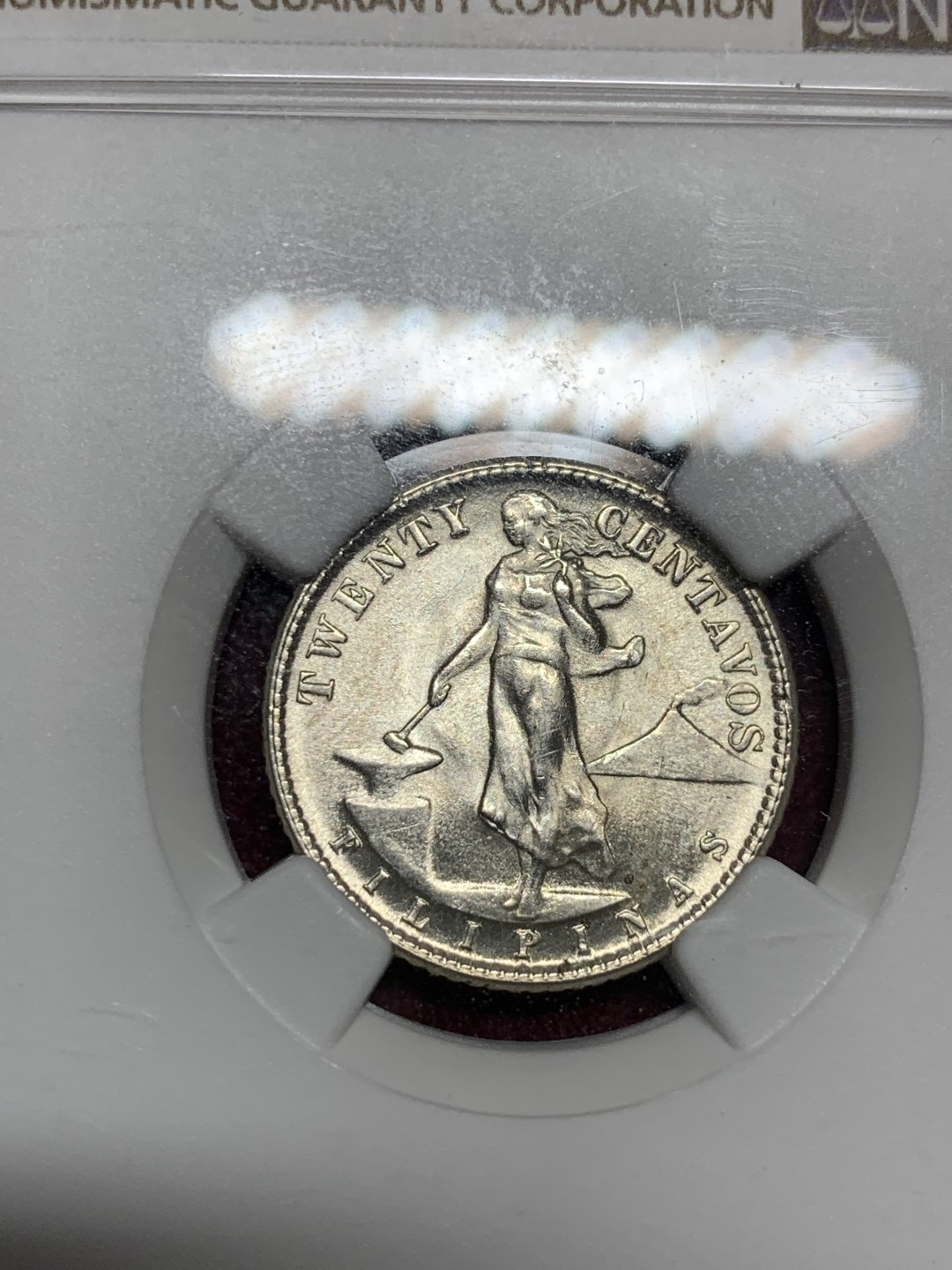 《竞宝斋》第63场-本周日 （全场不限金额包邮） NGC-MS62 美属菲律宾 1945年 20分 打铁女神 银币