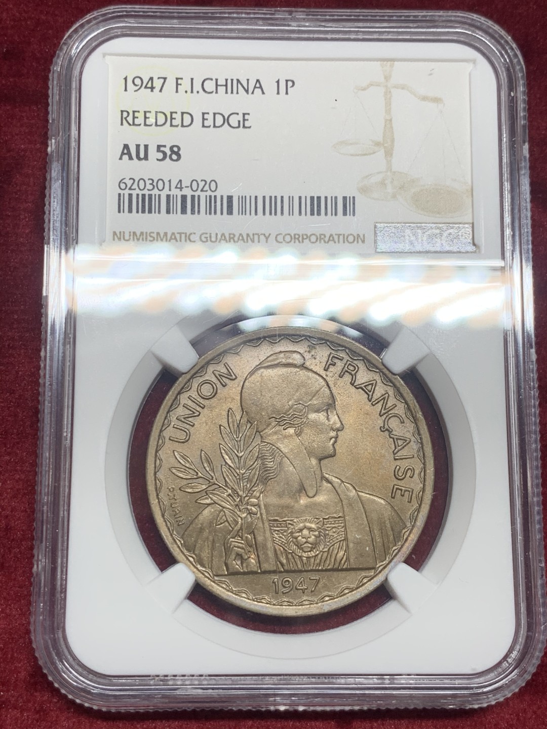 《竞宝斋》第63场-本周日 （全场不限金额包邮） MGC-AU58 法属印支 1947年 1皮亚斯特 原光十足
