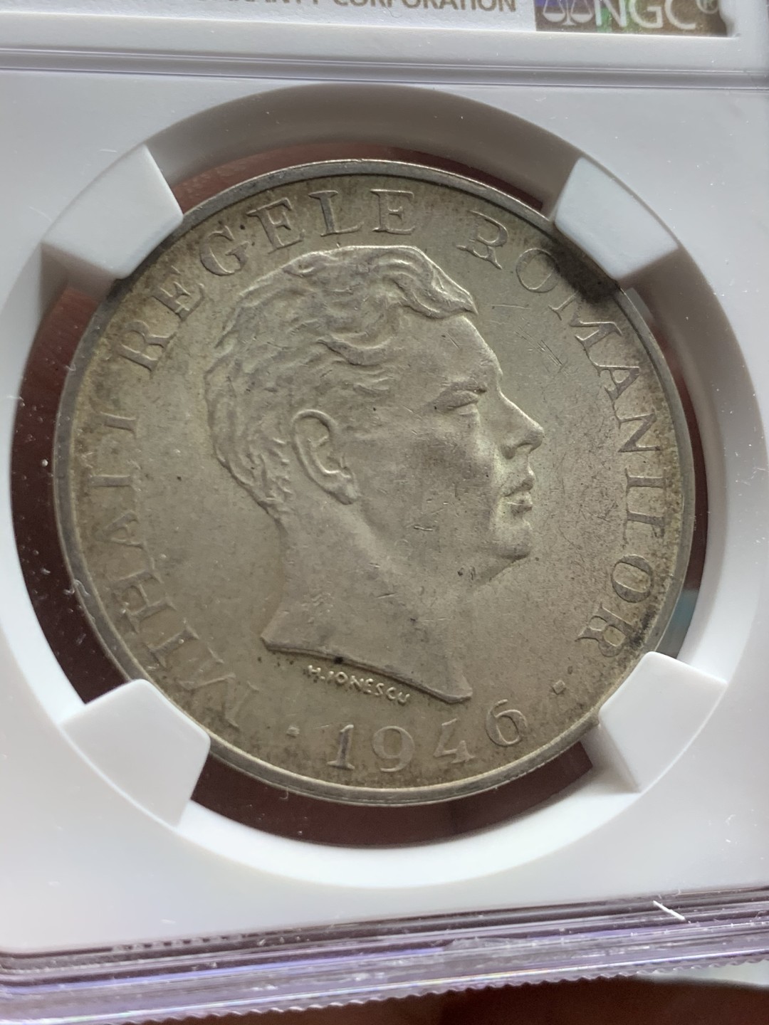 《竞宝斋》第63场-本周日 （全场不限金额包邮） NGC-MS62 罗马尼亚 1946年 100列伊 大银币 粉光原味 非常舒服