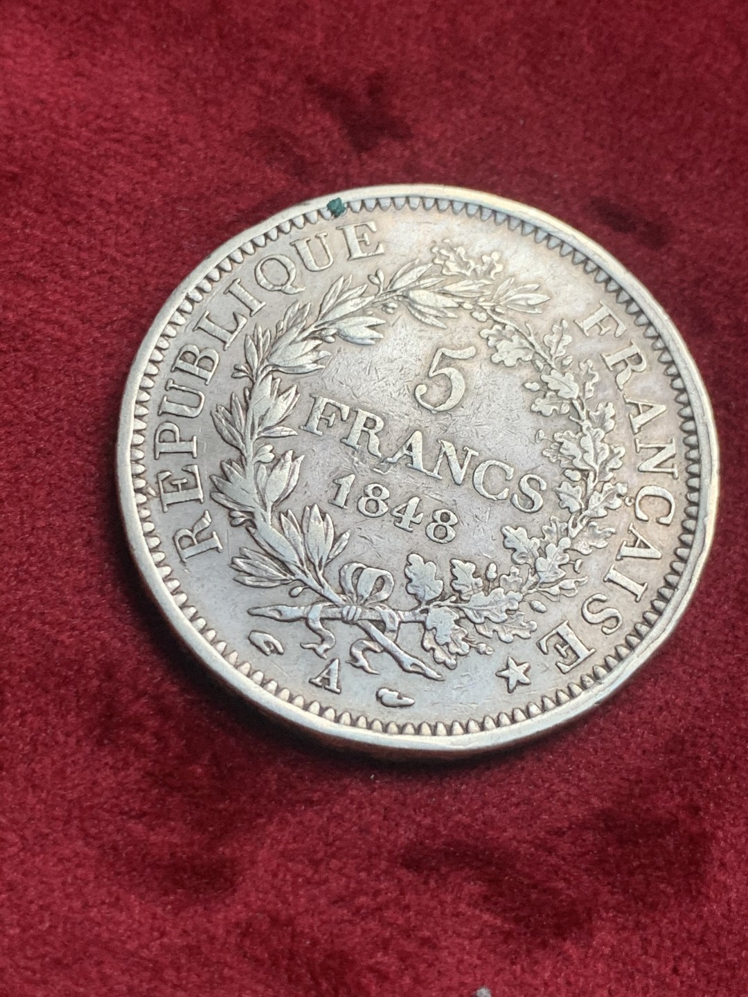 《竞宝斋》第63场-本周日 （全场不限金额包邮） 法国 1848-A年 早期大力神 5法郎 大银币 原味好品