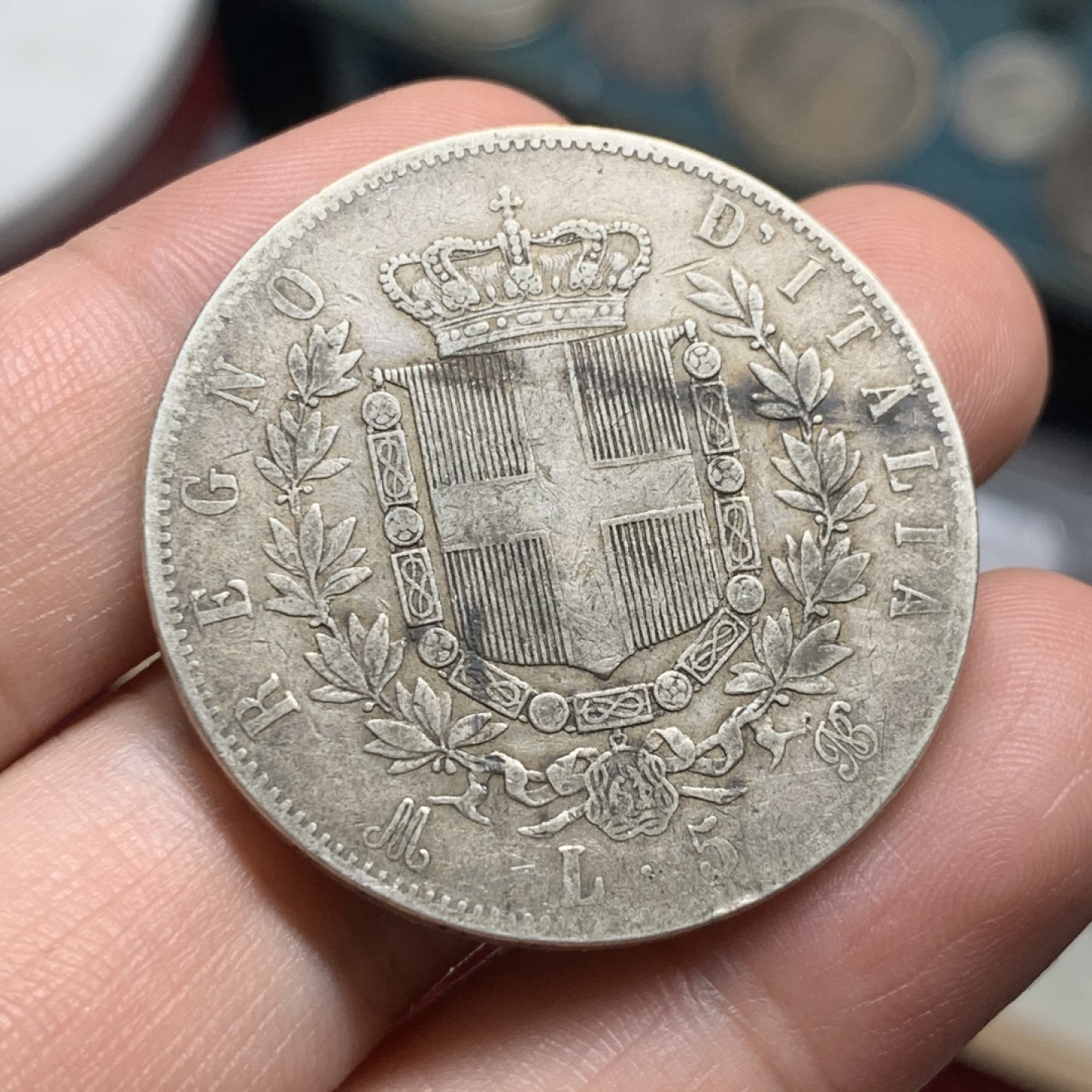 《竞宝斋》第63场-本周日 （全场不限金额包邮） 意大利1873年原味5里拉银币