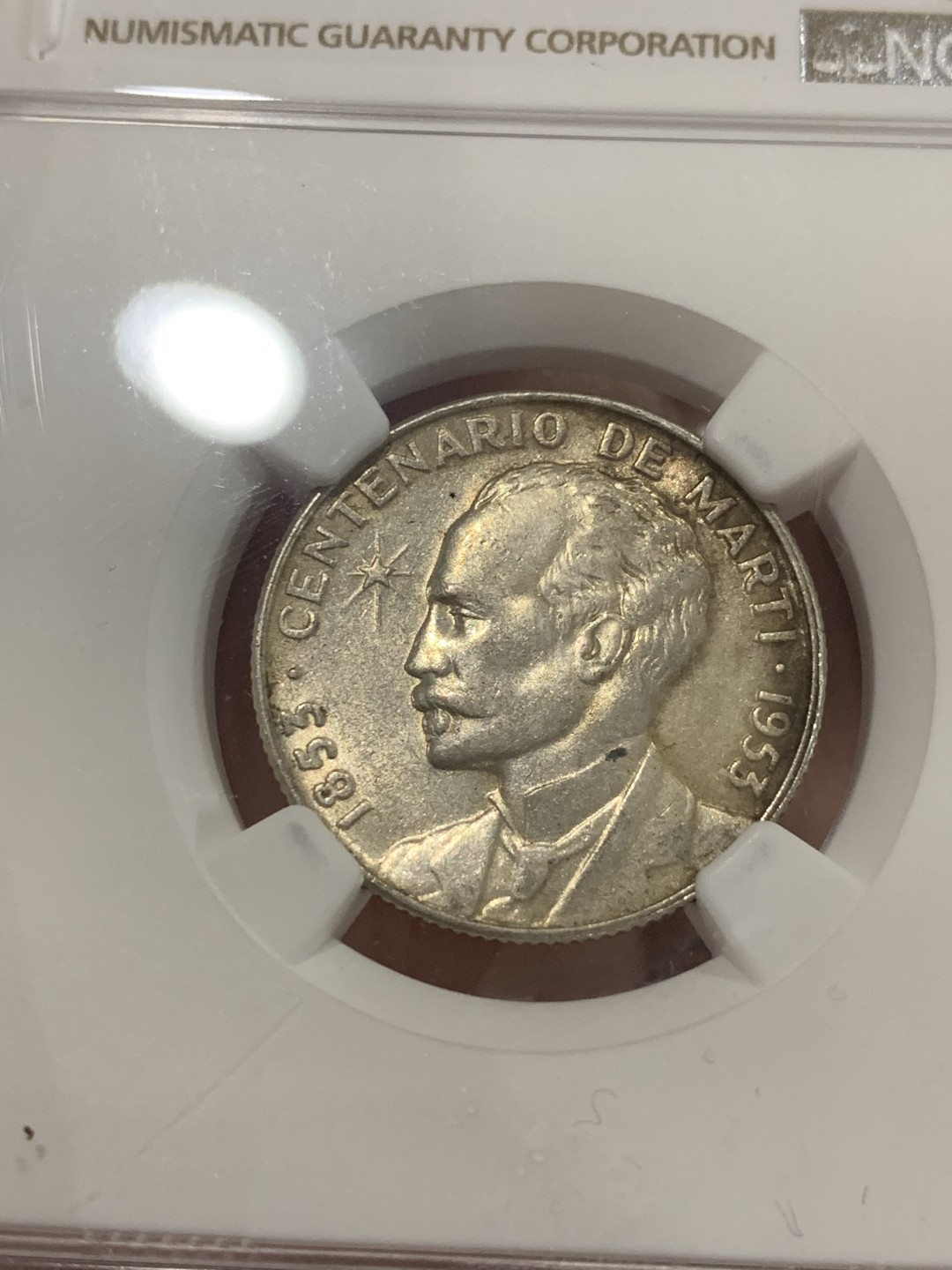 《竞宝斋》第63场-本周日 （全场不限金额包邮） NGC-MS61 古巴 1953年 马丁 25分 原光好品银币