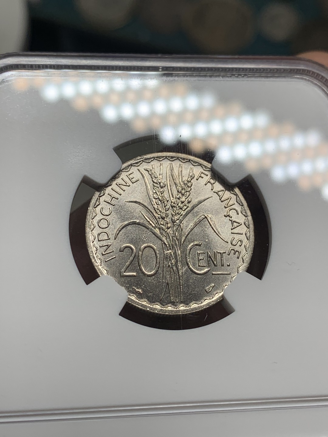 《竞宝斋》第63场-本周日 （全场不限金额包邮） NGC-MS63/63 法属印支 1940/39年 10分20分一对 原光十足