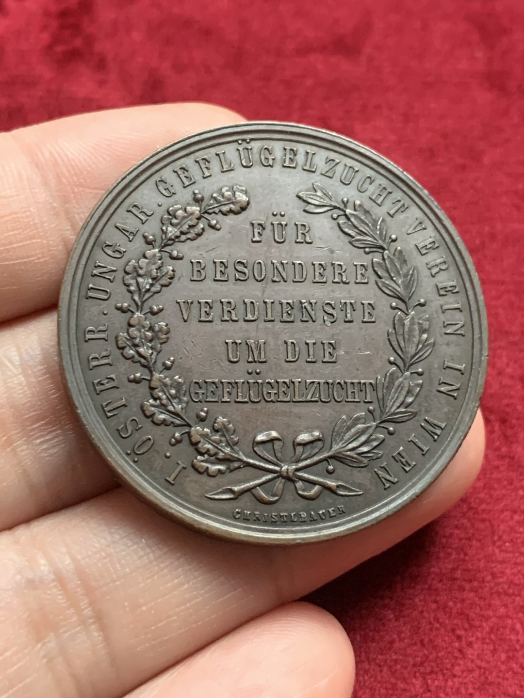 《竞宝斋》第63场-本周日 （全场不限金额包邮） 德国大公鸡铜章高浮雕 40mm，33克