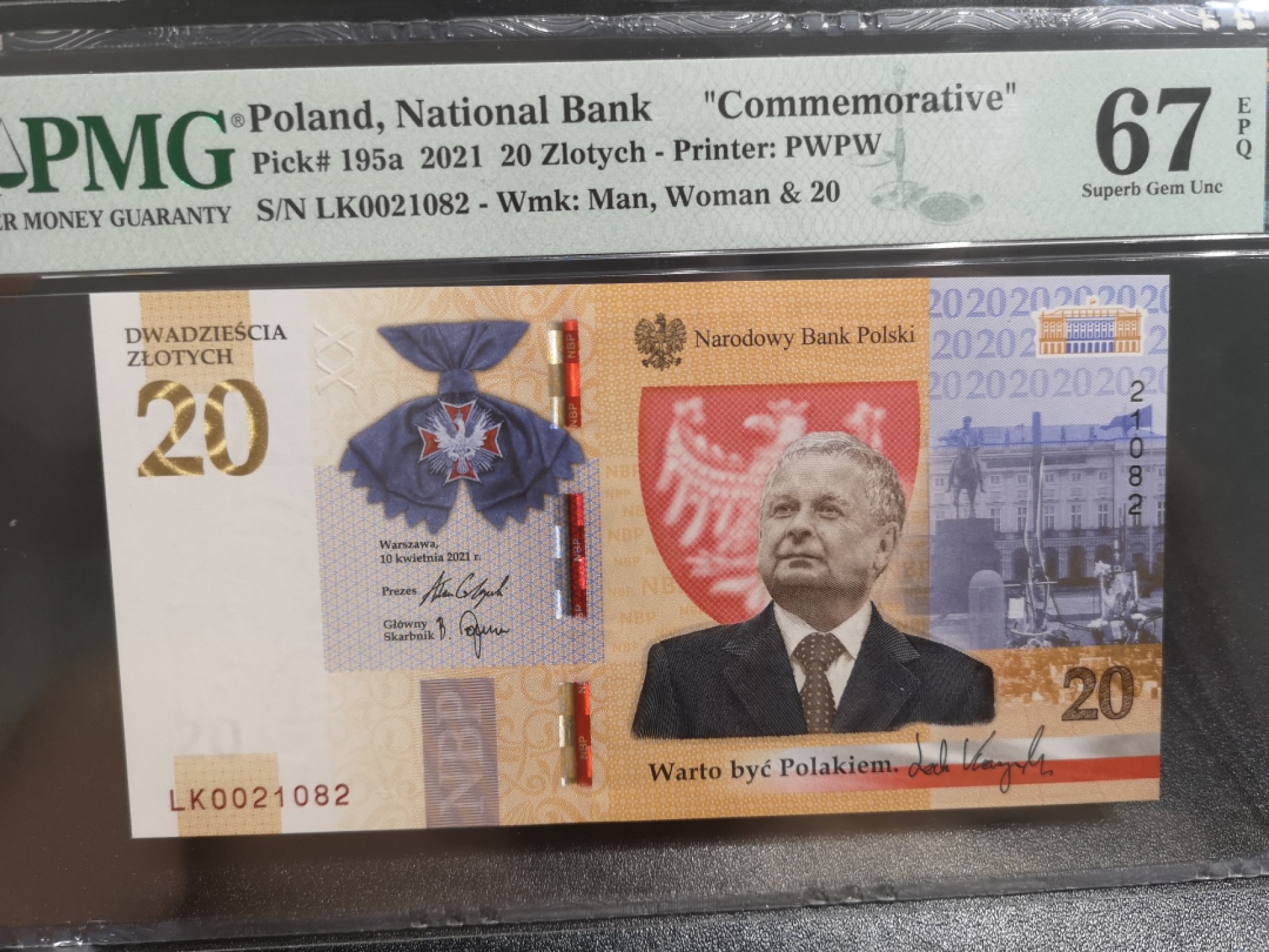 《外钞收藏家》第一百八十一期拍卖 2021年波兰20 纪念钞 PMG67 无47