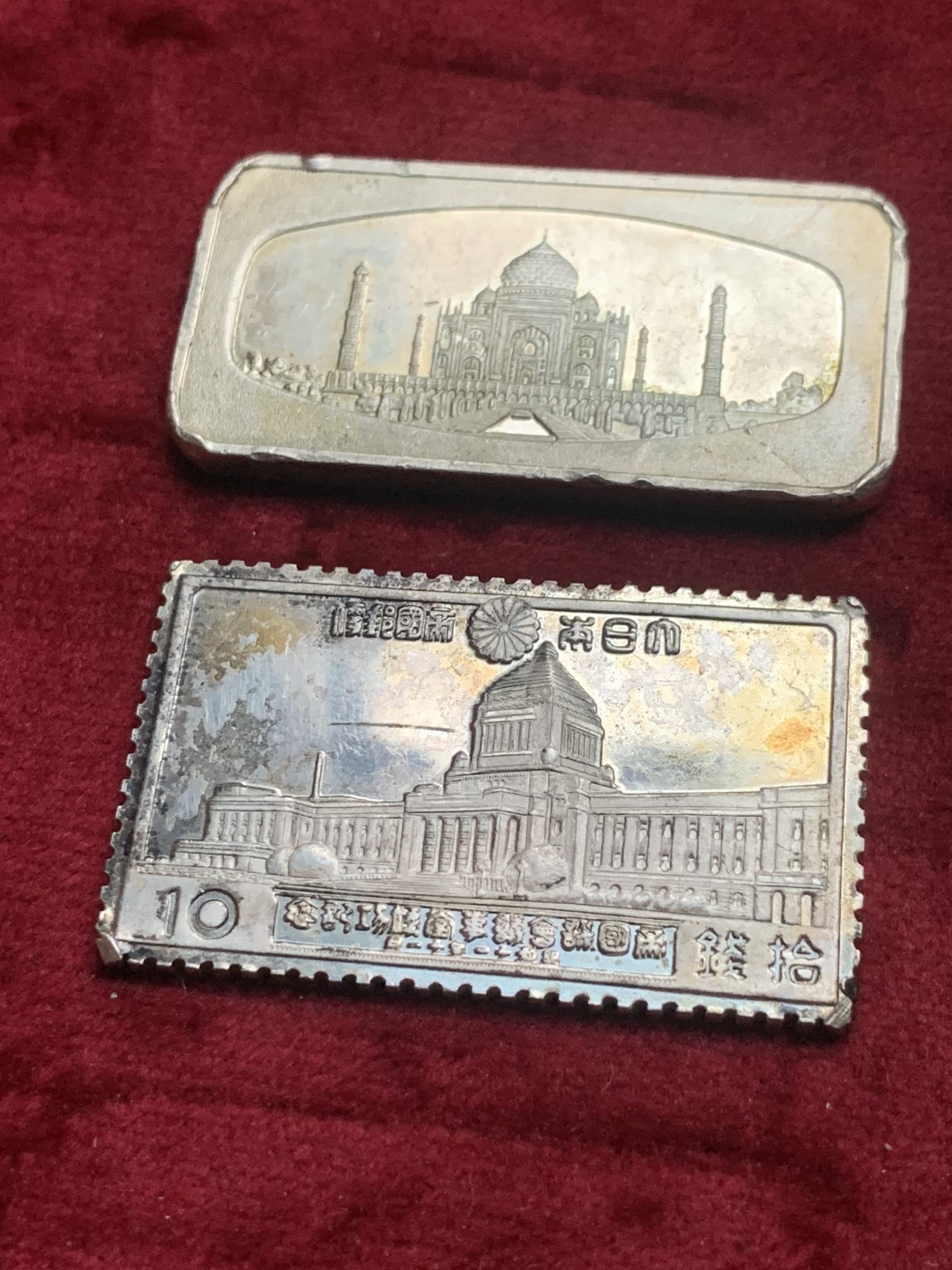 《竞宝斋》第63场-本周日 （全场不限金额包邮） 日本 议会竣工纪念银章925银+印度太泰姬陵 纪念银章 800银   2枚总重42.14克