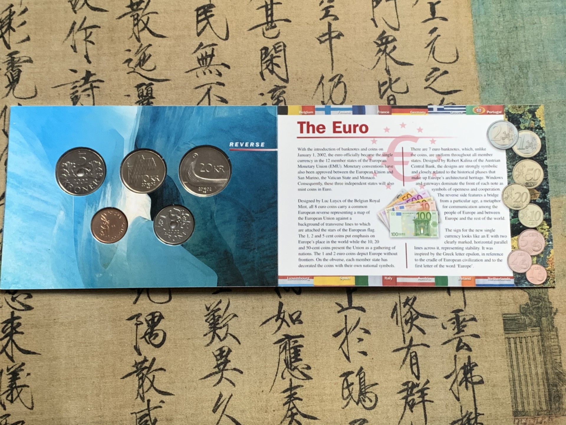 《竞宝斋》第63场-本周日 （全场不限金额包邮） 卡装 挪威 2002年 五枚套 套币 完美状态