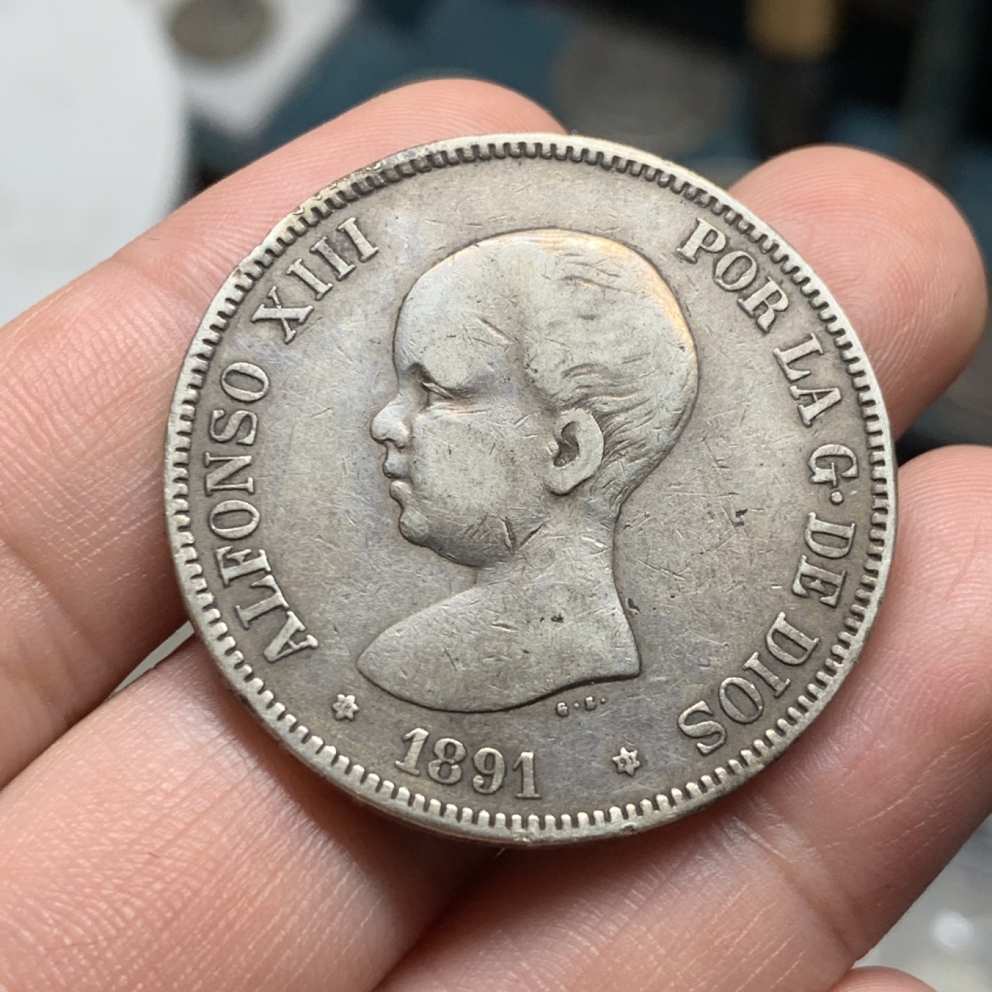 《竞宝斋》第63场-本周日 （全场不限金额包邮） 1891年西班牙光头阿方索好品5比塞塔银币