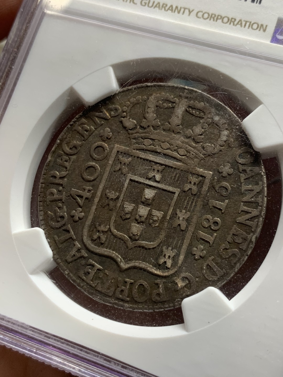 《竞宝斋》第63场-本周日 （全场不限金额包邮） NGC-XFD  葡萄牙 1815年 400R 银币 少见品种