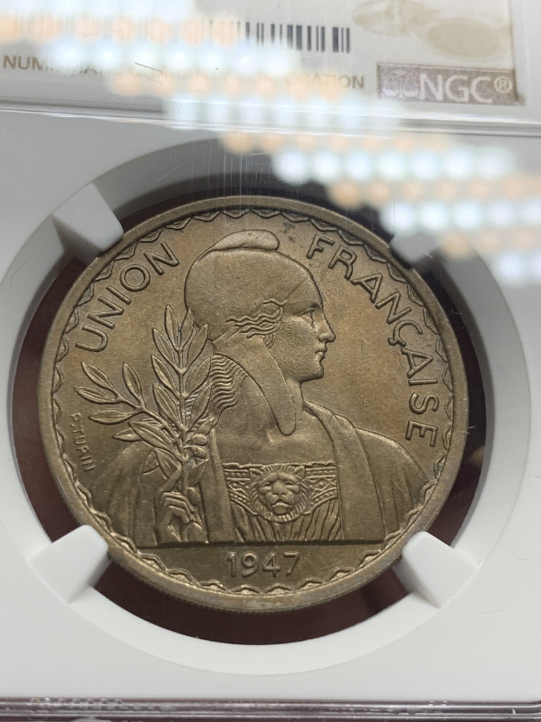 《竞宝斋》第63场-本周日 （全场不限金额包邮） MGC-AU58 法属印支 1947年 1皮亚斯特 原光十足