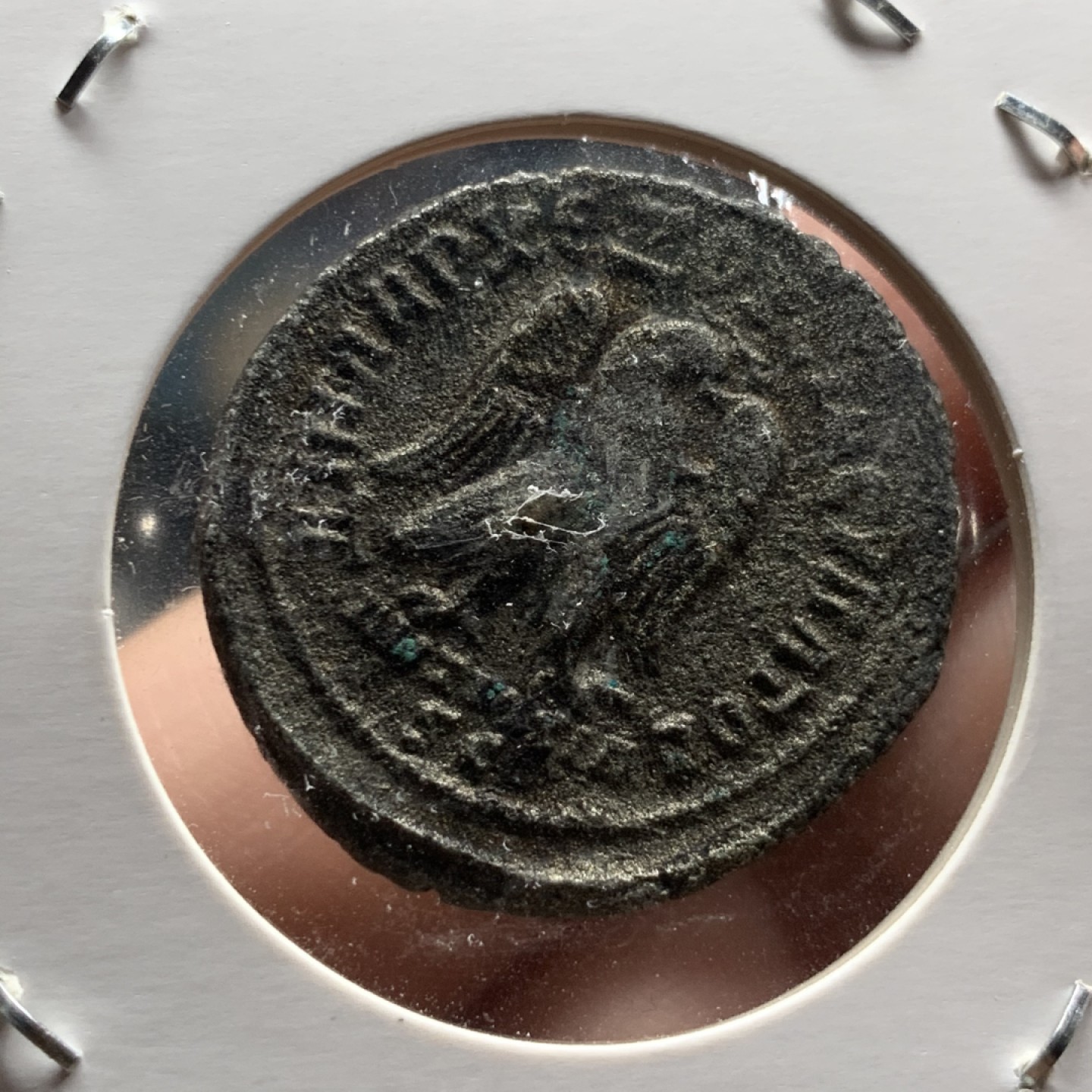 《竞宝斋》第63场-本周日 （全场不限金额包邮） 公元247-249年 古罗马帝国叙利亚行省菲利普二世4德拉克马