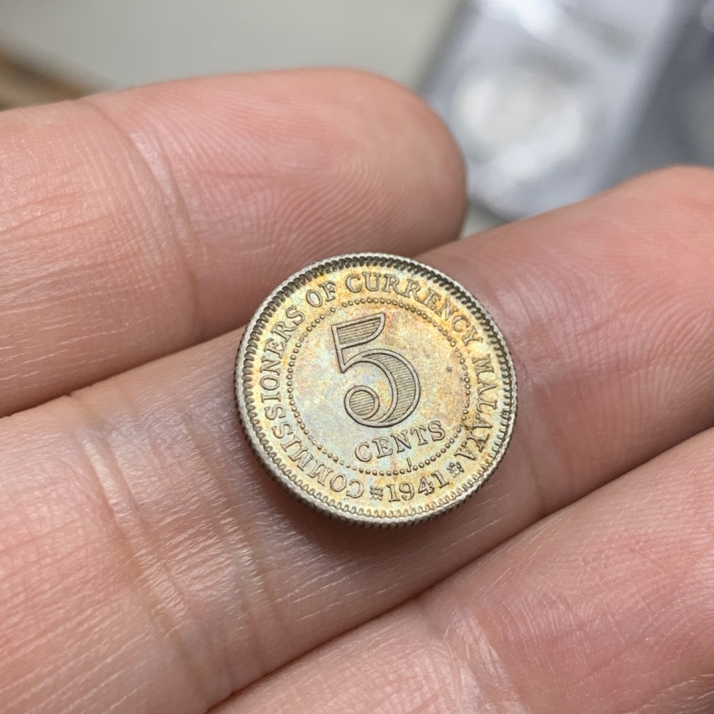 《竞宝斋》第63场-本周日 （全场不限金额包邮） 英属马来亚 乔治六世 1941年5分银币 双面五彩包浆