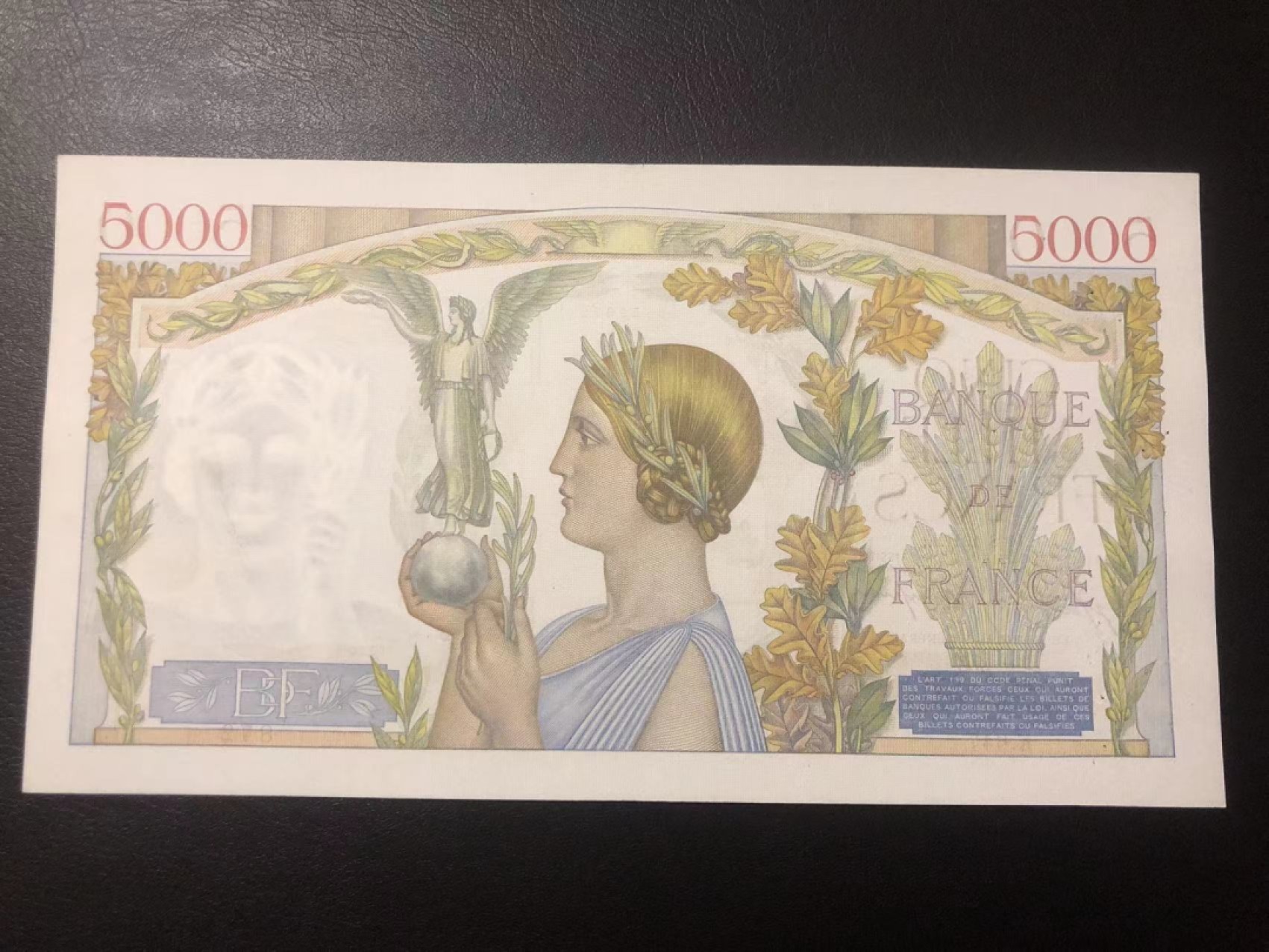 【Blue Auction】✨世界纸币精拍第190期【精】 法国🇫🇷1941年5000法郎 AU+品相 胜利女神 精美