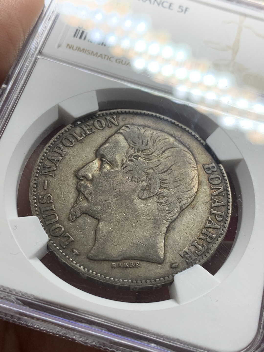 《竞宝斋》第63场-本周日 （全场不限金额包邮） NGC-VF35 法国 1852年 拿破仑三世无冠版 5法郎 大银币 好品原味