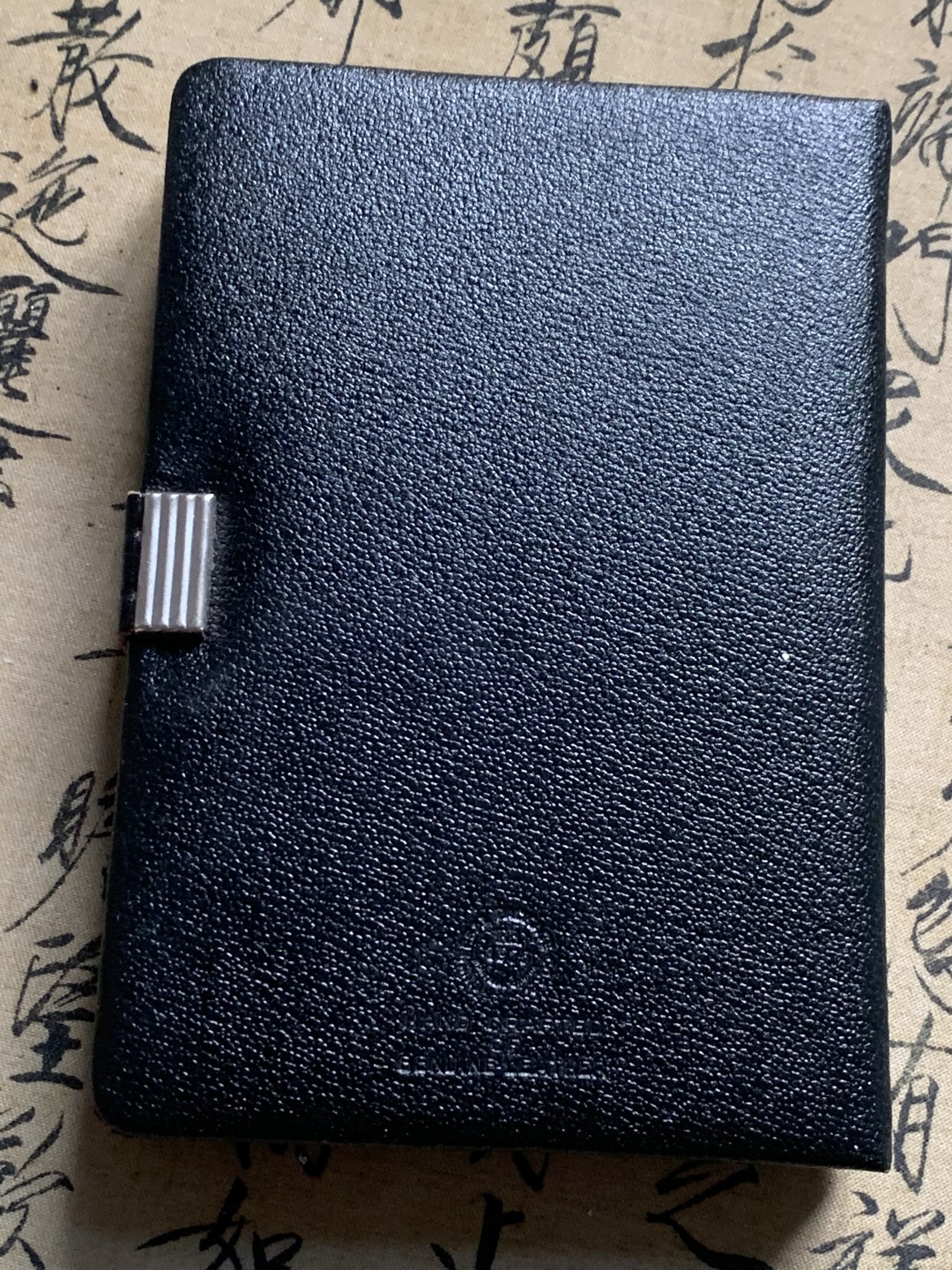 《竞宝斋》第63场-本周日 （全场不限金额包邮） 原盒证书 加拿大1978年 英联邦运动会 七枚一组 精制套币