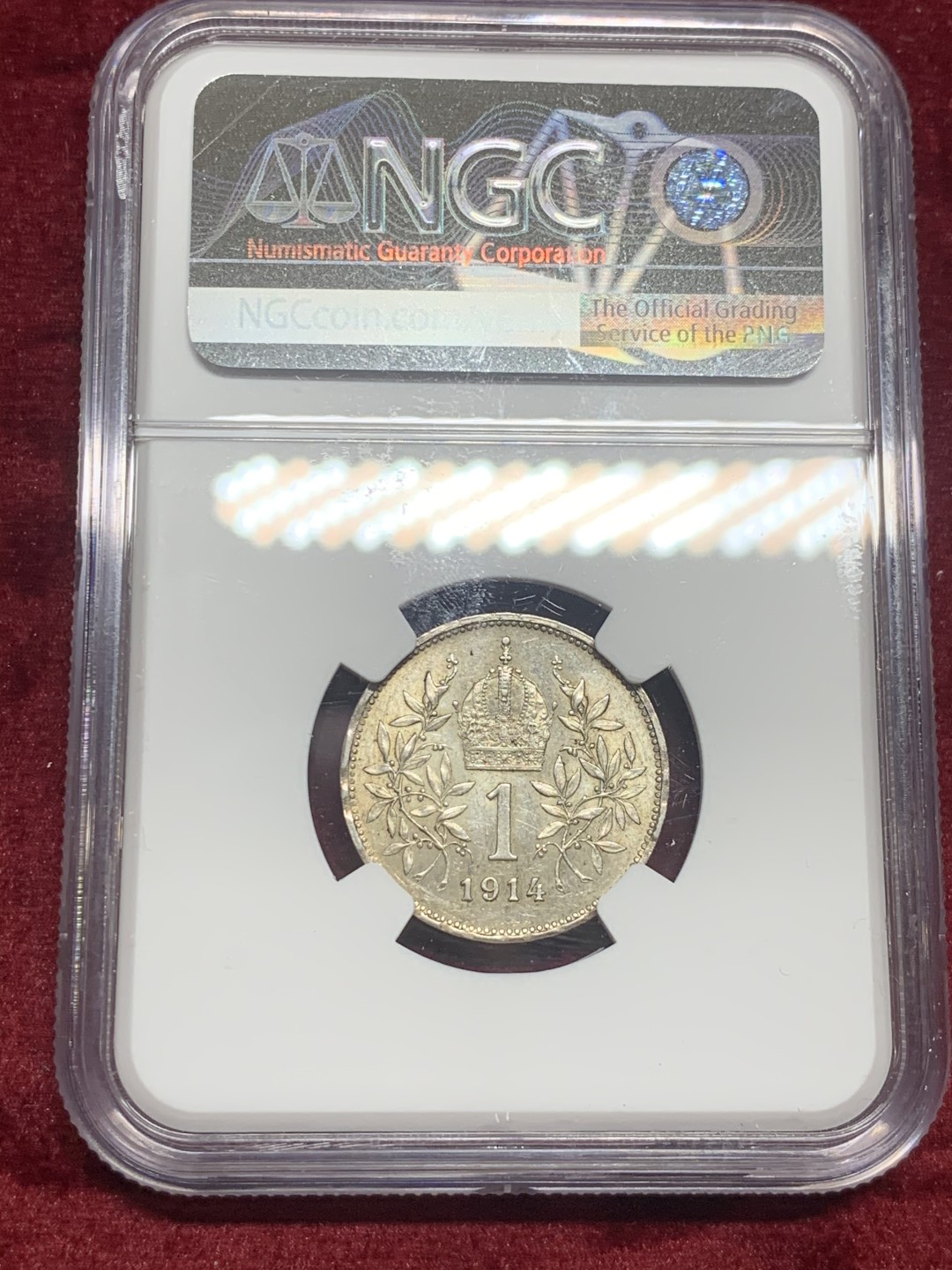 《竞宝斋》第63场-本周日 （全场不限金额包邮） NGC-MS62 奥地利 1914年 佛兰茨一世 1克朗 银币 原光好品